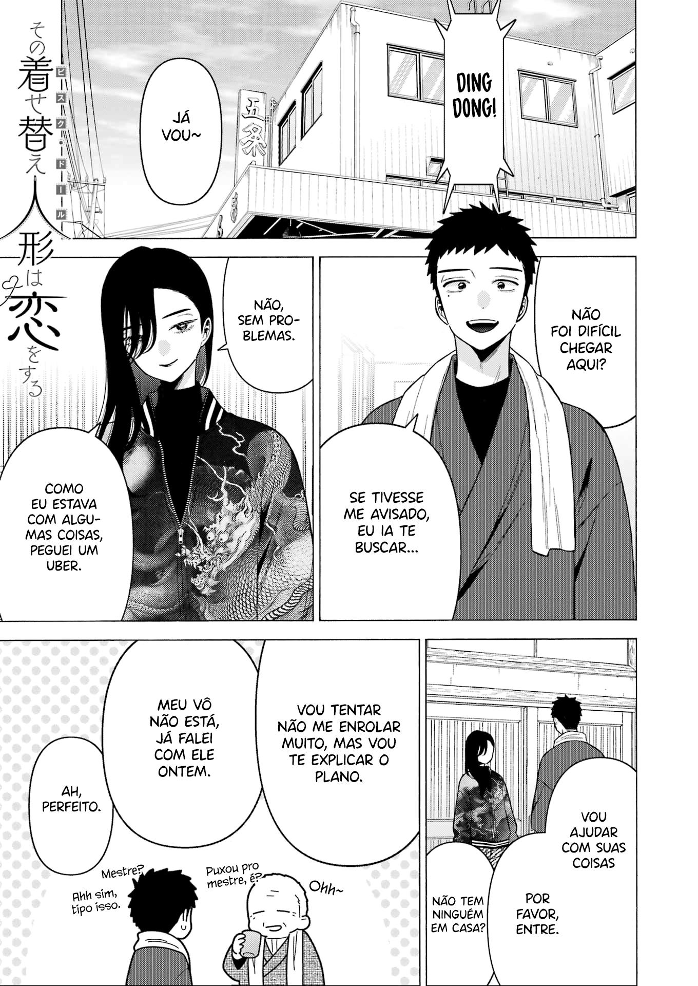 Sono Bisque Doll wa Koi wo Suru Chapter 1