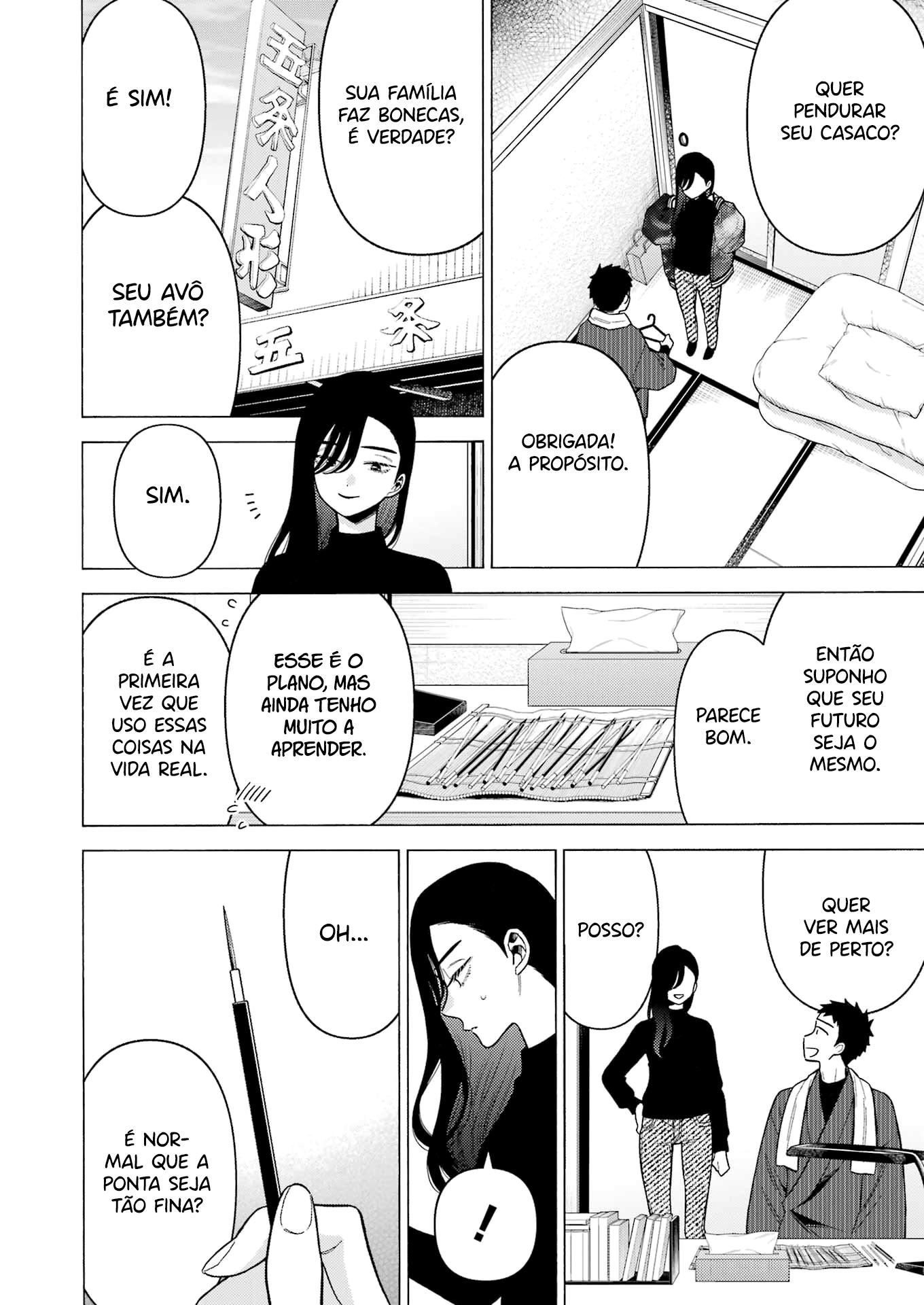 Sono Bisque Doll wa Koi wo Suru Chapter 1