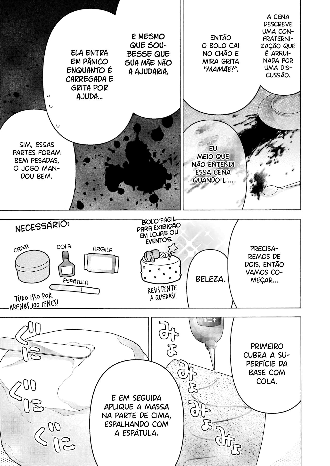 Sono Bisque Doll wa Koi wo Suru Chapter 1