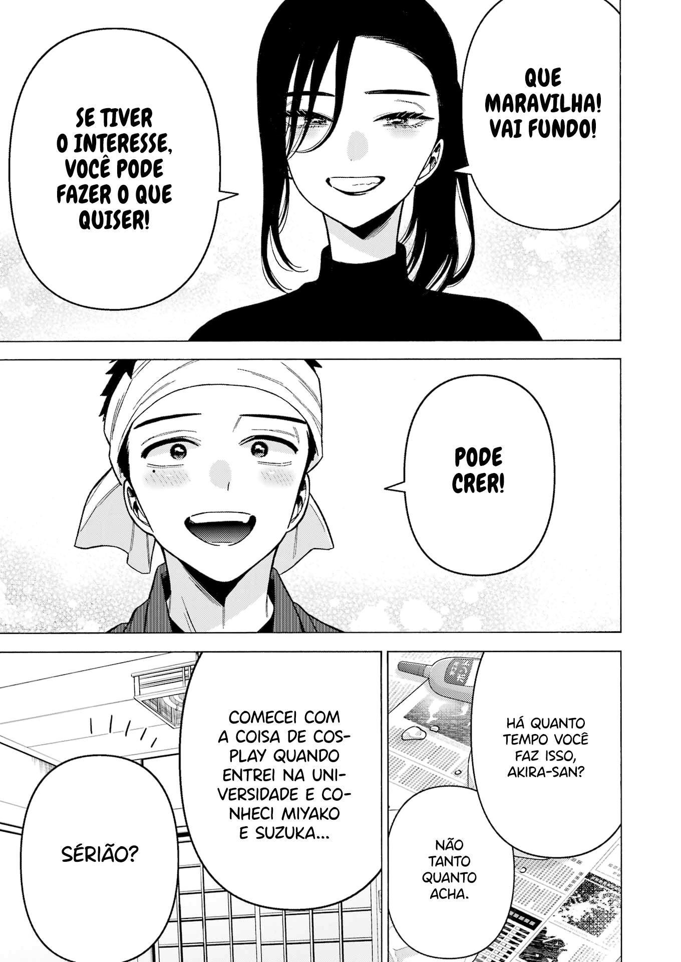 Sono Bisque Doll wa Koi wo Suru Chapter 1