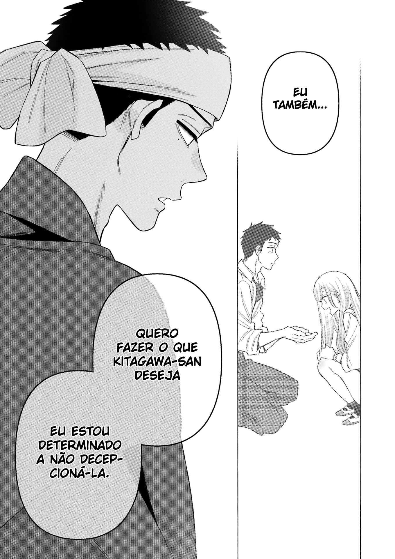 Sono Bisque Doll wa Koi wo Suru Chapter 1