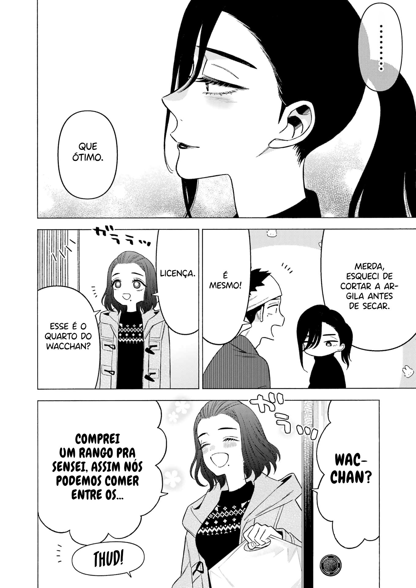 Sono Bisque Doll wa Koi wo Suru Chapter 1