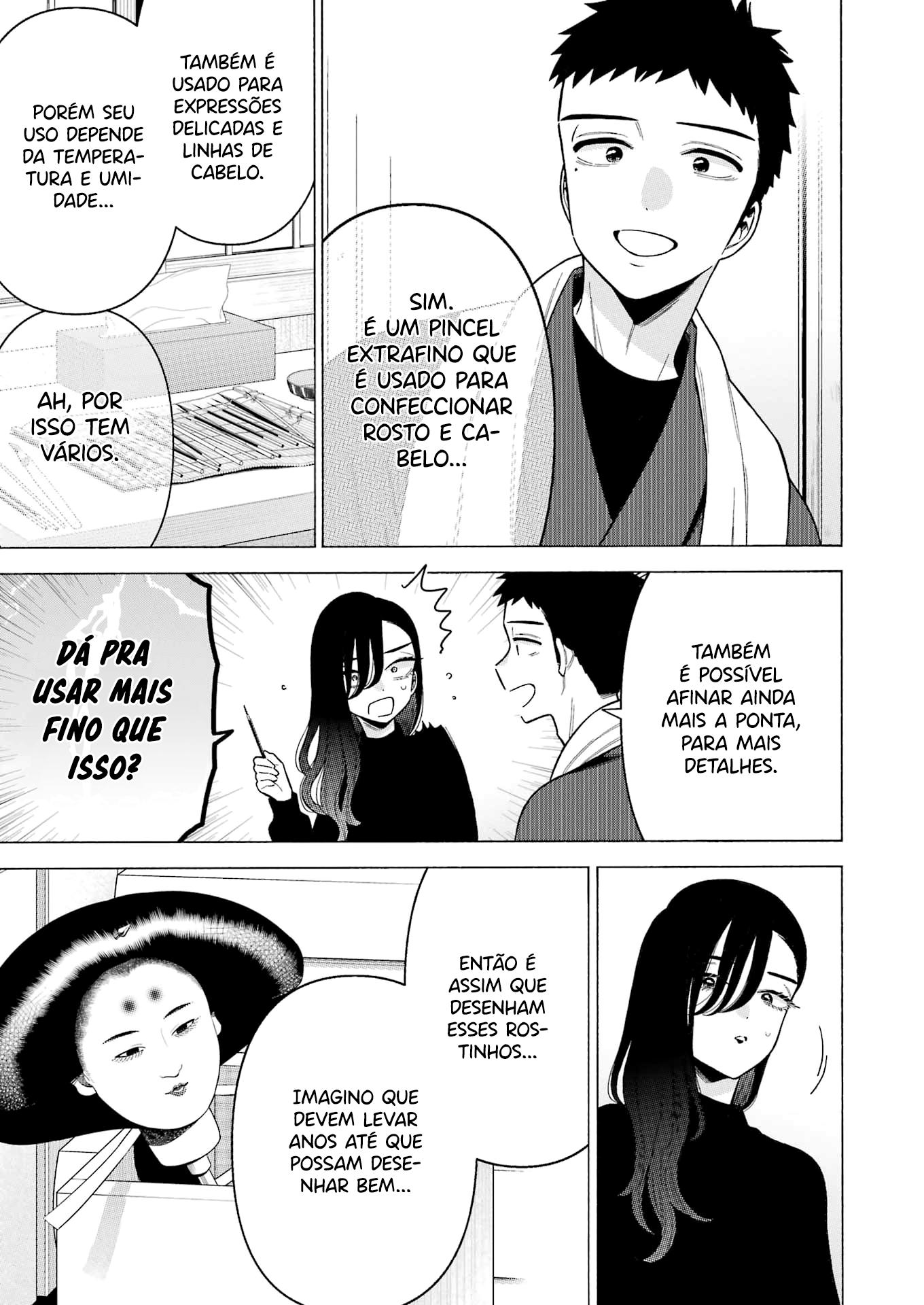 Sono Bisque Doll wa Koi wo Suru Chapter 1