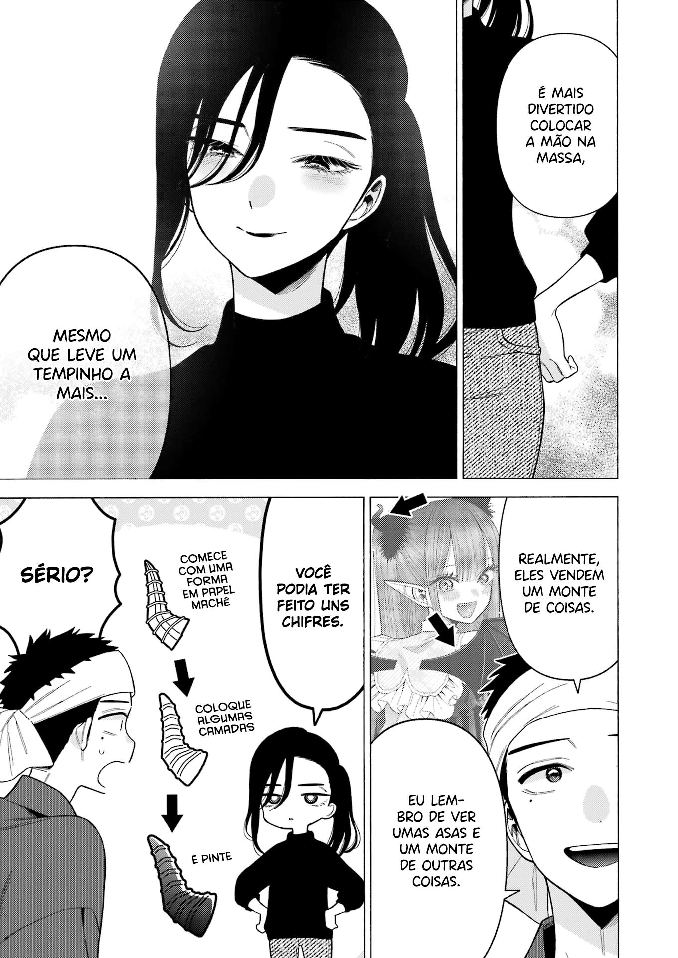 Sono Bisque Doll wa Koi wo Suru Chapter 1