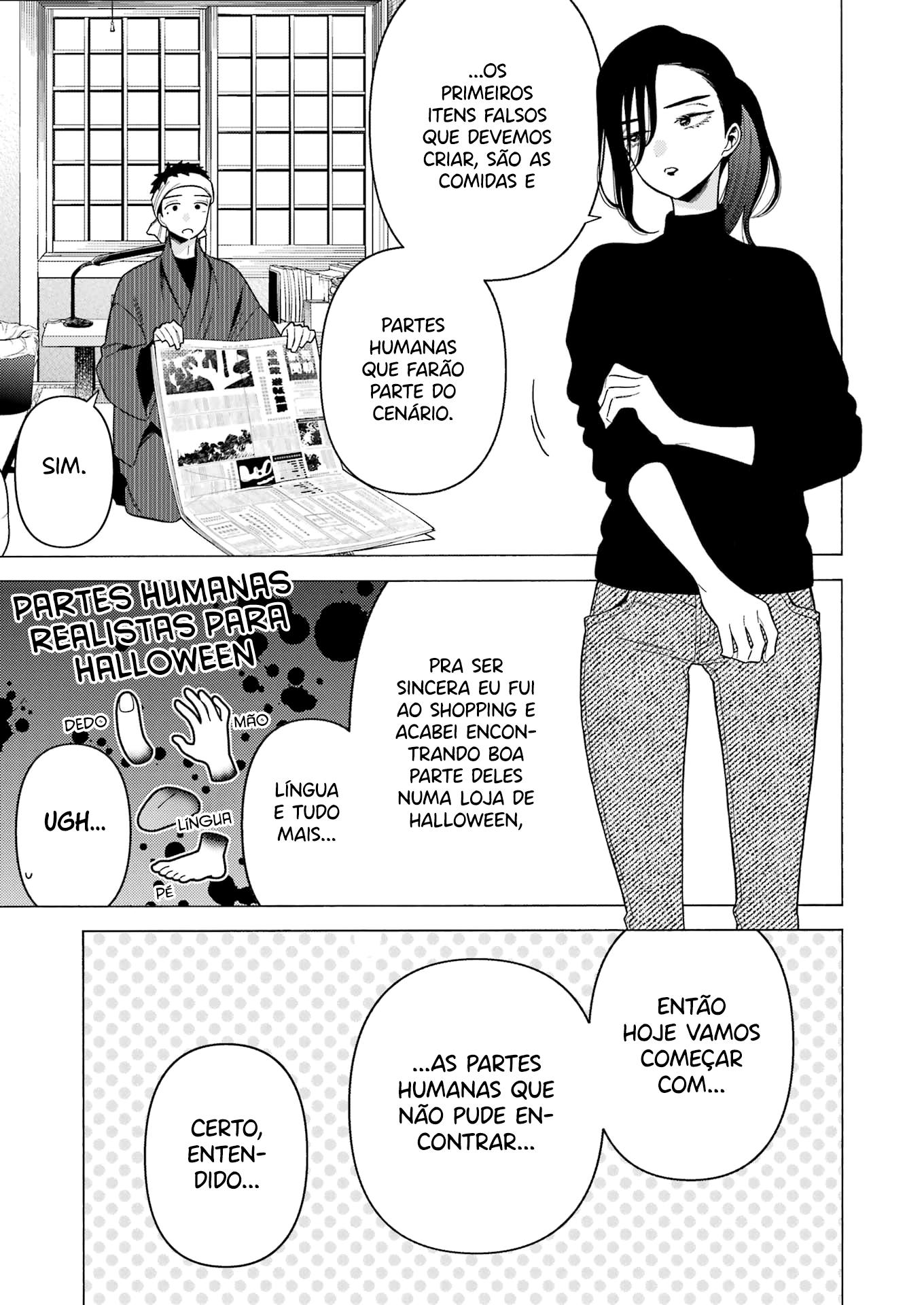 Sono Bisque Doll wa Koi wo Suru Chapter 1