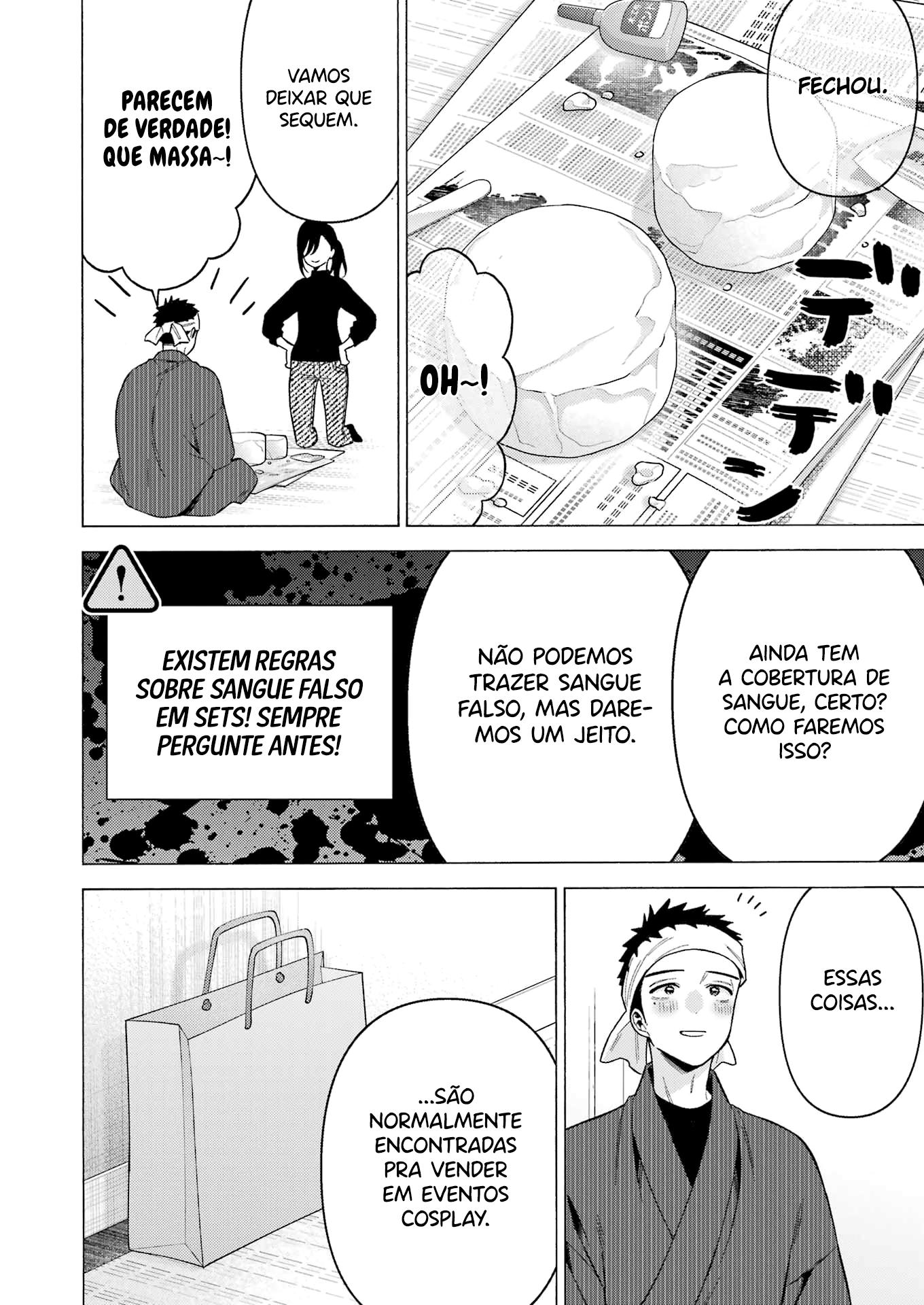 Sono Bisque Doll wa Koi wo Suru Chapter 1