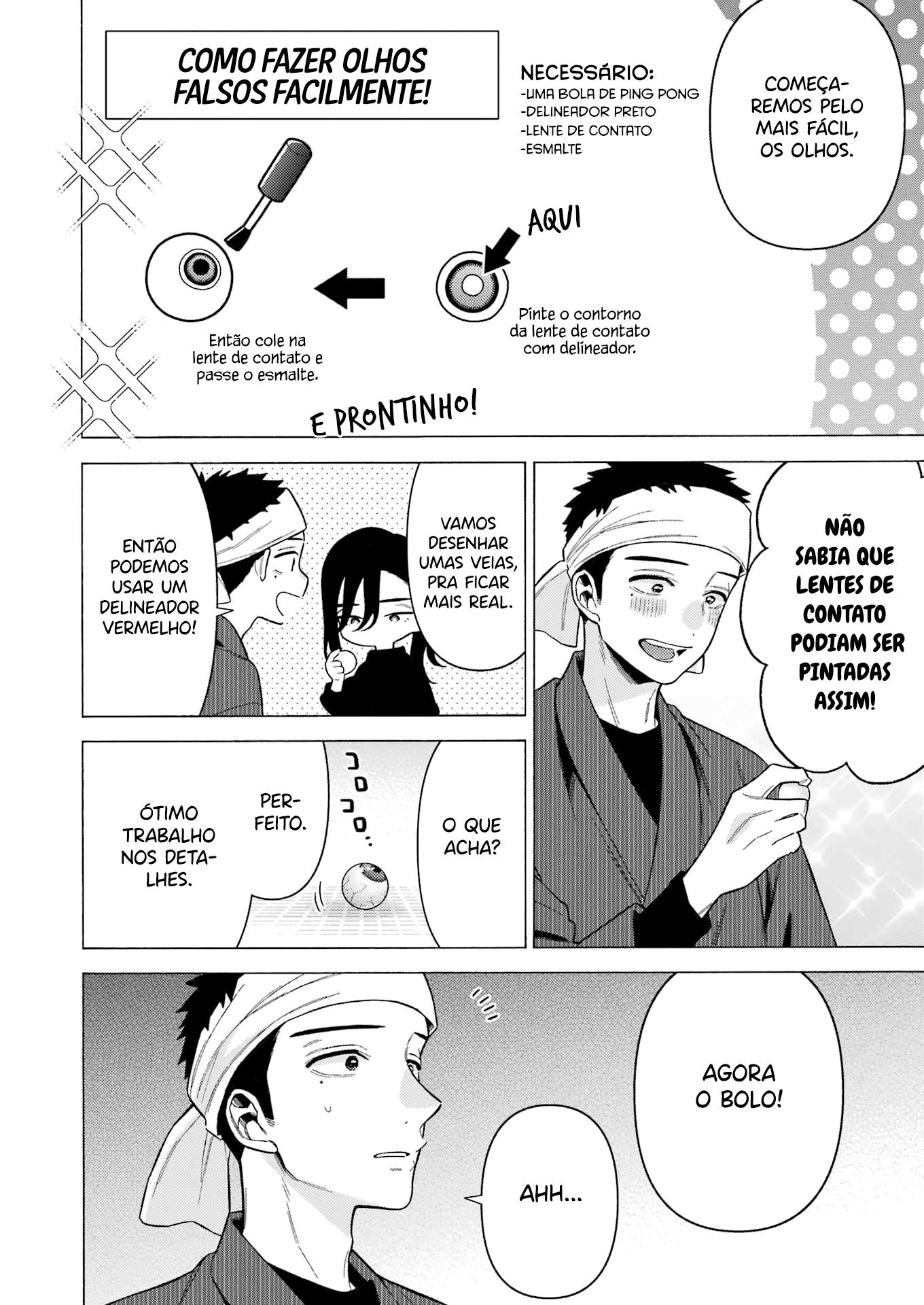 Sono Bisque Doll wa Koi wo Suru Chapter 1