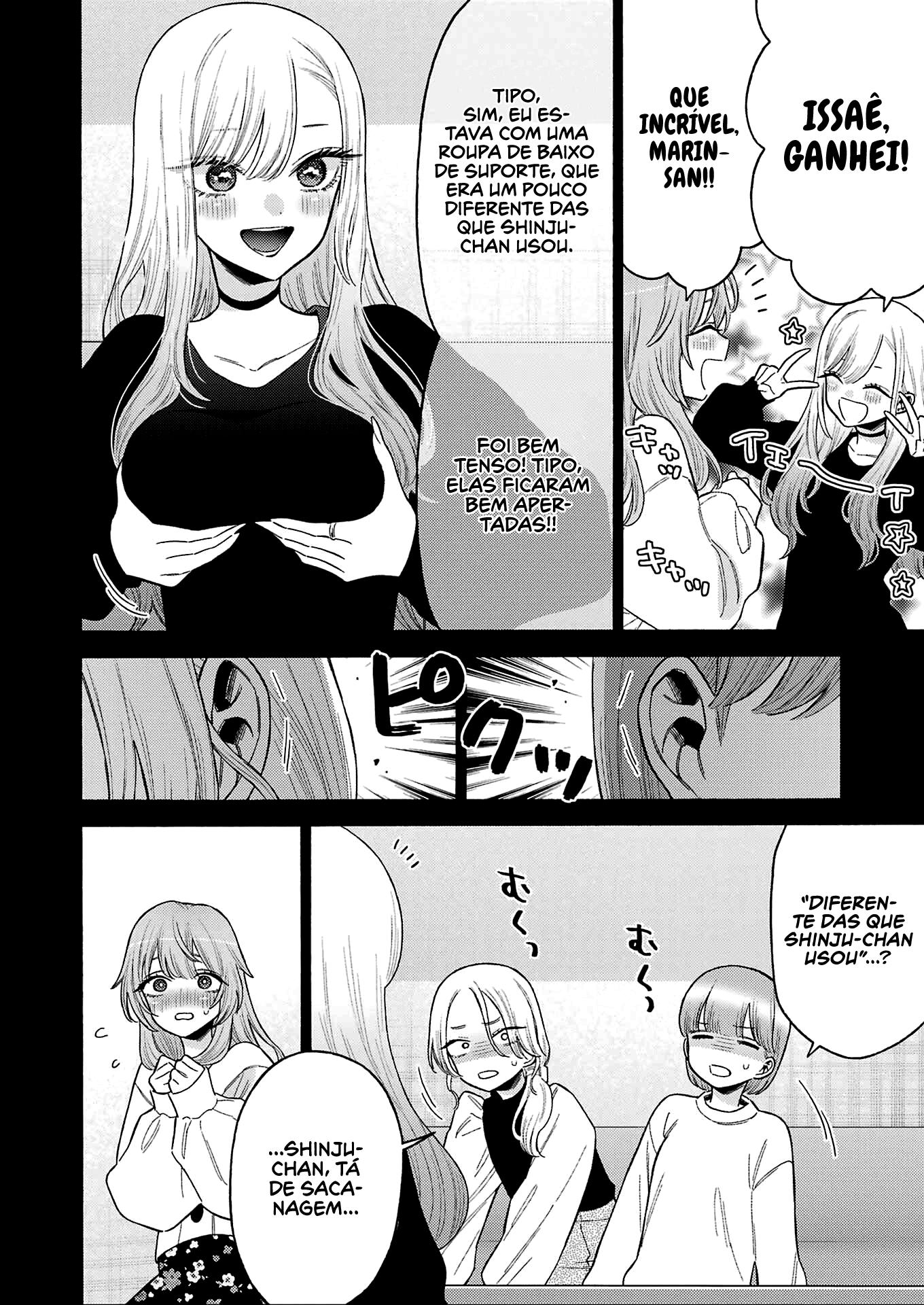 Sono Bisque Doll wa Koi wo Suru Chapter 1