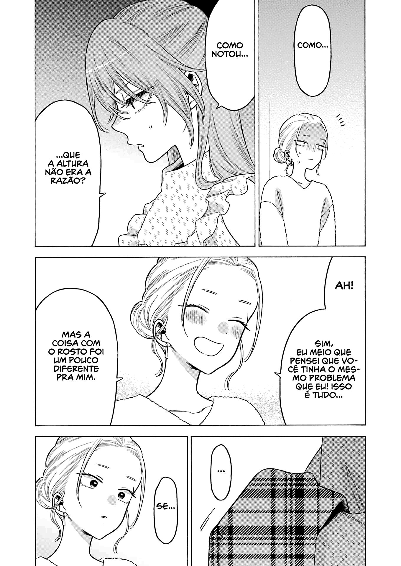 Sono Bisque Doll wa Koi wo Suru Chapter 1