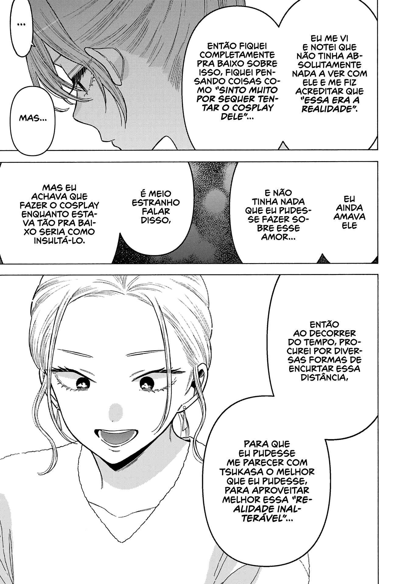 Sono Bisque Doll wa Koi wo Suru Chapter 1