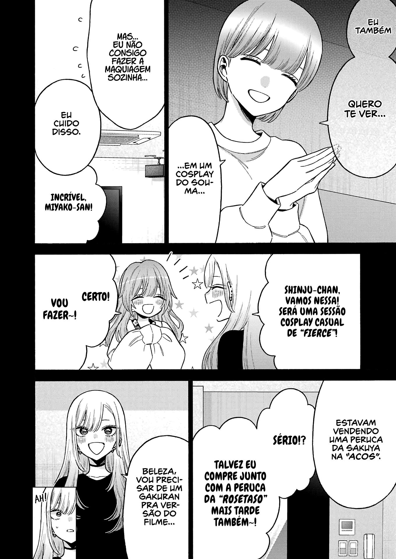 Sono Bisque Doll wa Koi wo Suru Chapter 1