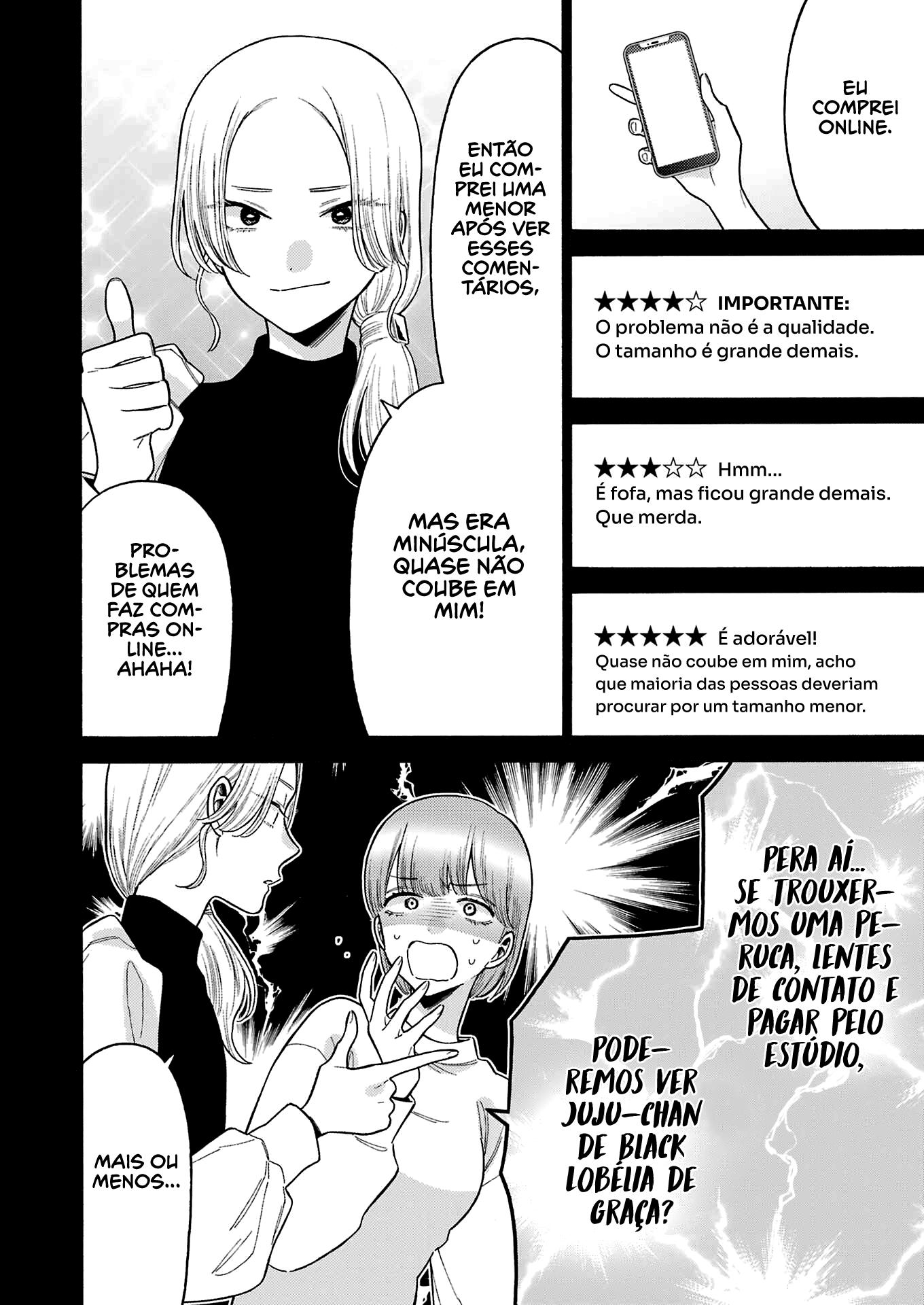 Sono Bisque Doll wa Koi wo Suru Chapter 1
