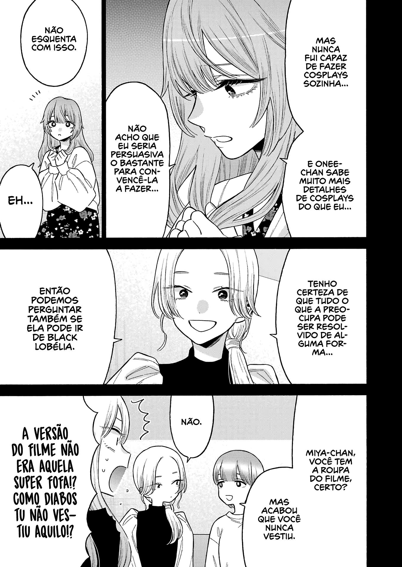 Sono Bisque Doll wa Koi wo Suru Chapter 1