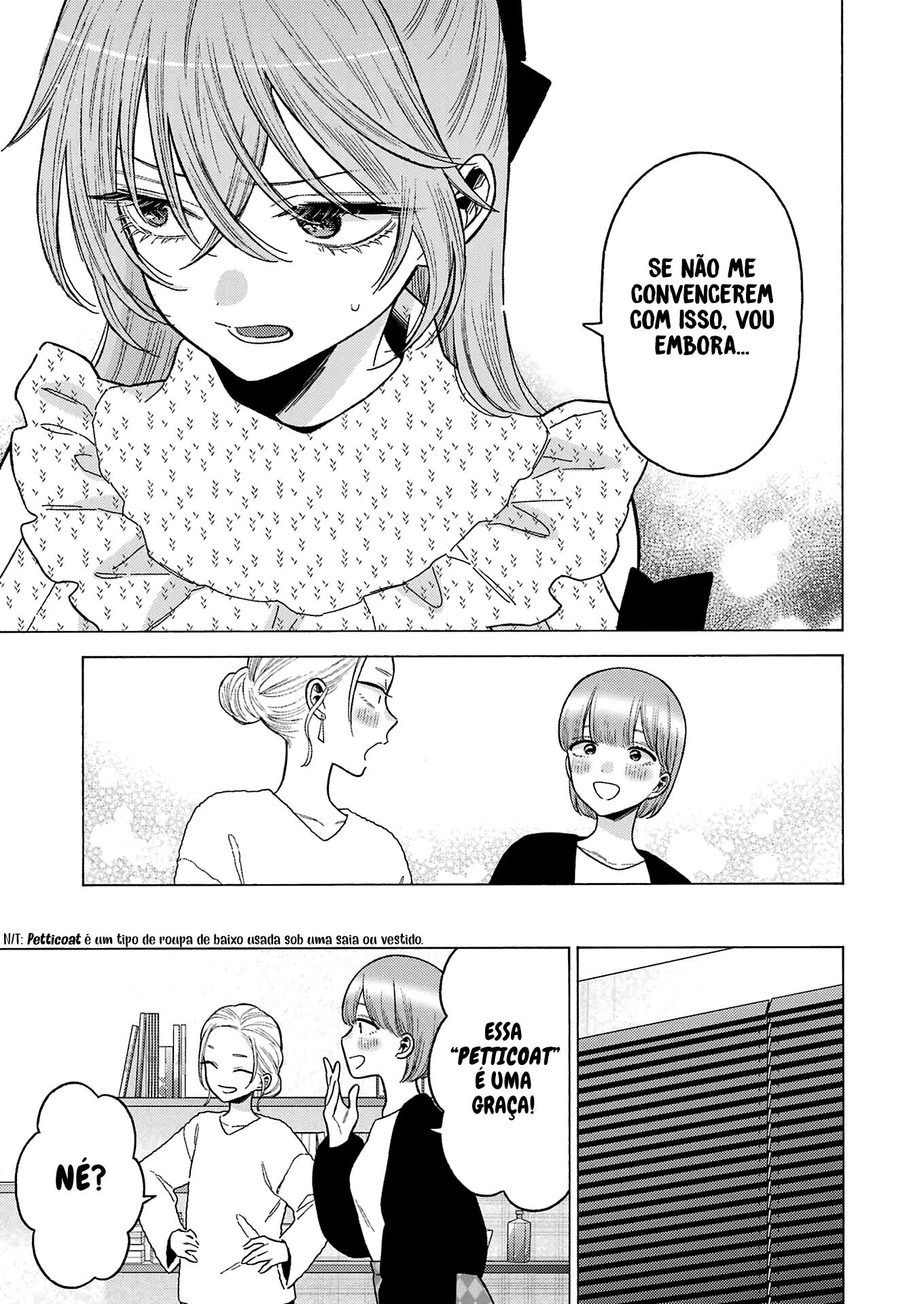 Sono Bisque Doll wa Koi wo Suru Chapter 1