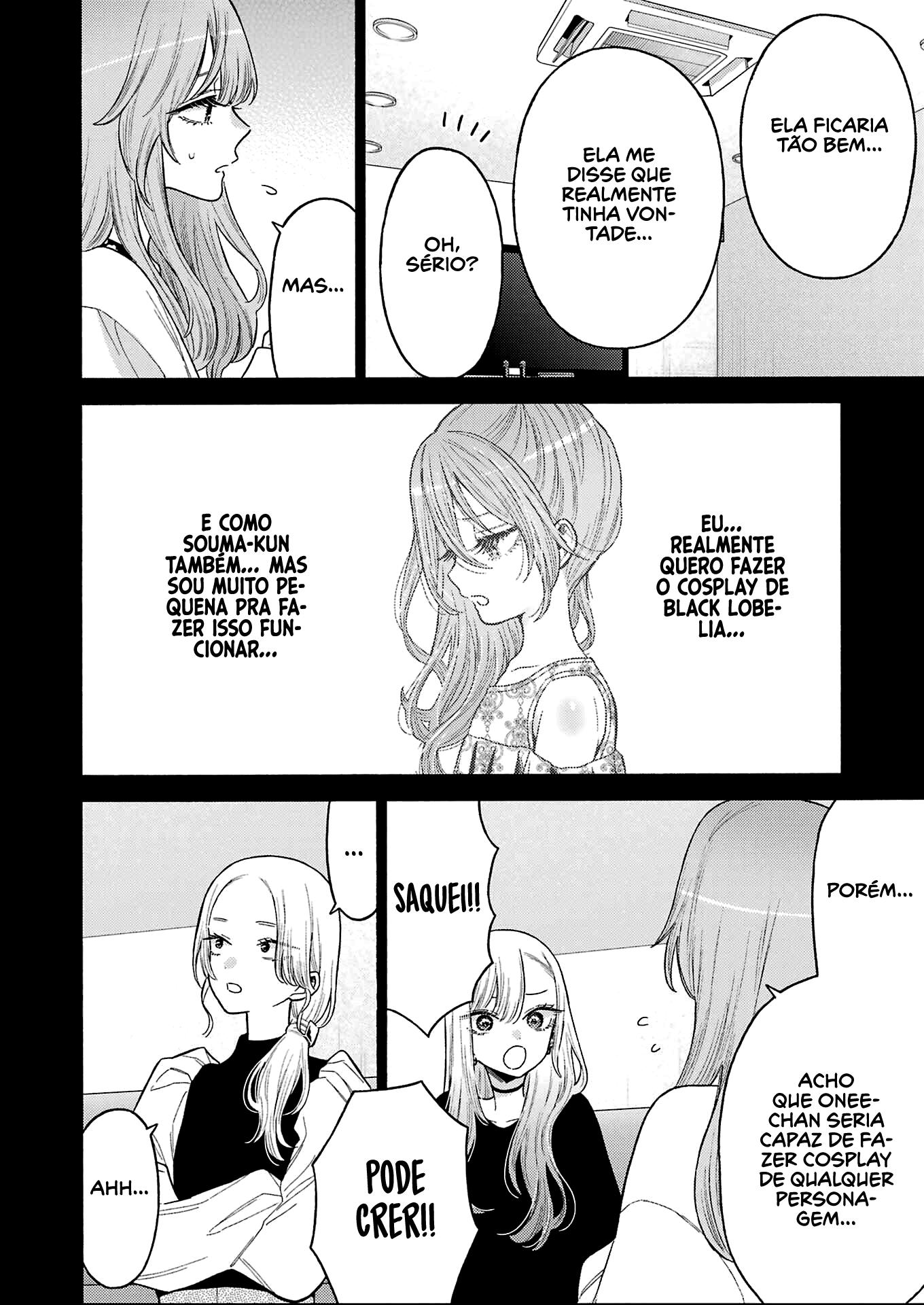 Sono Bisque Doll wa Koi wo Suru Chapter 1
