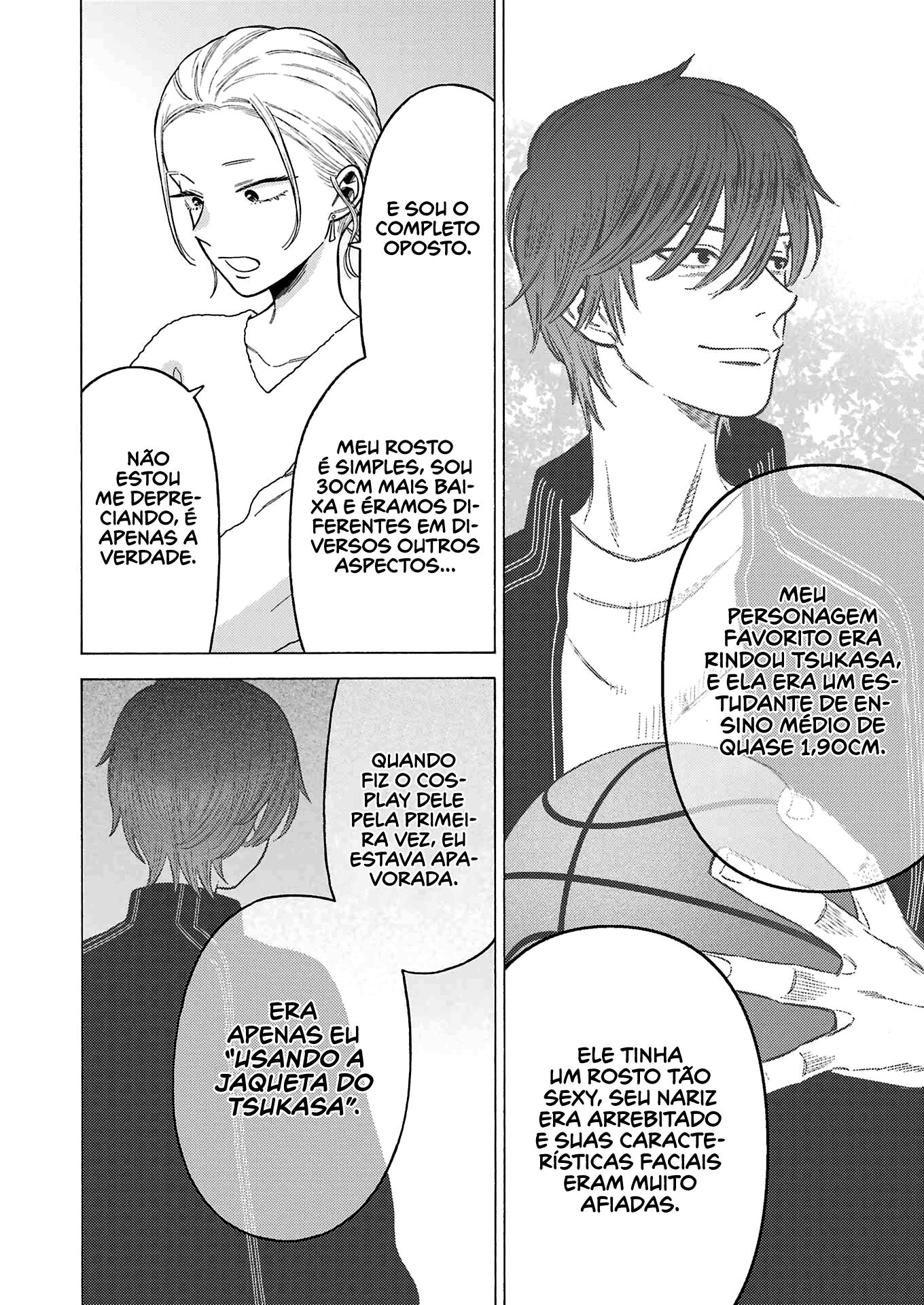Sono Bisque Doll wa Koi wo Suru Chapter 1