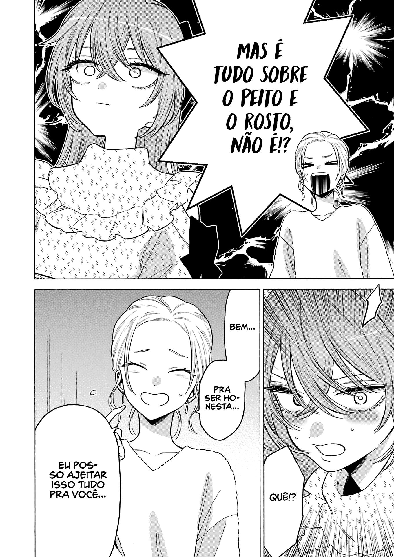 Sono Bisque Doll wa Koi wo Suru Chapter 1