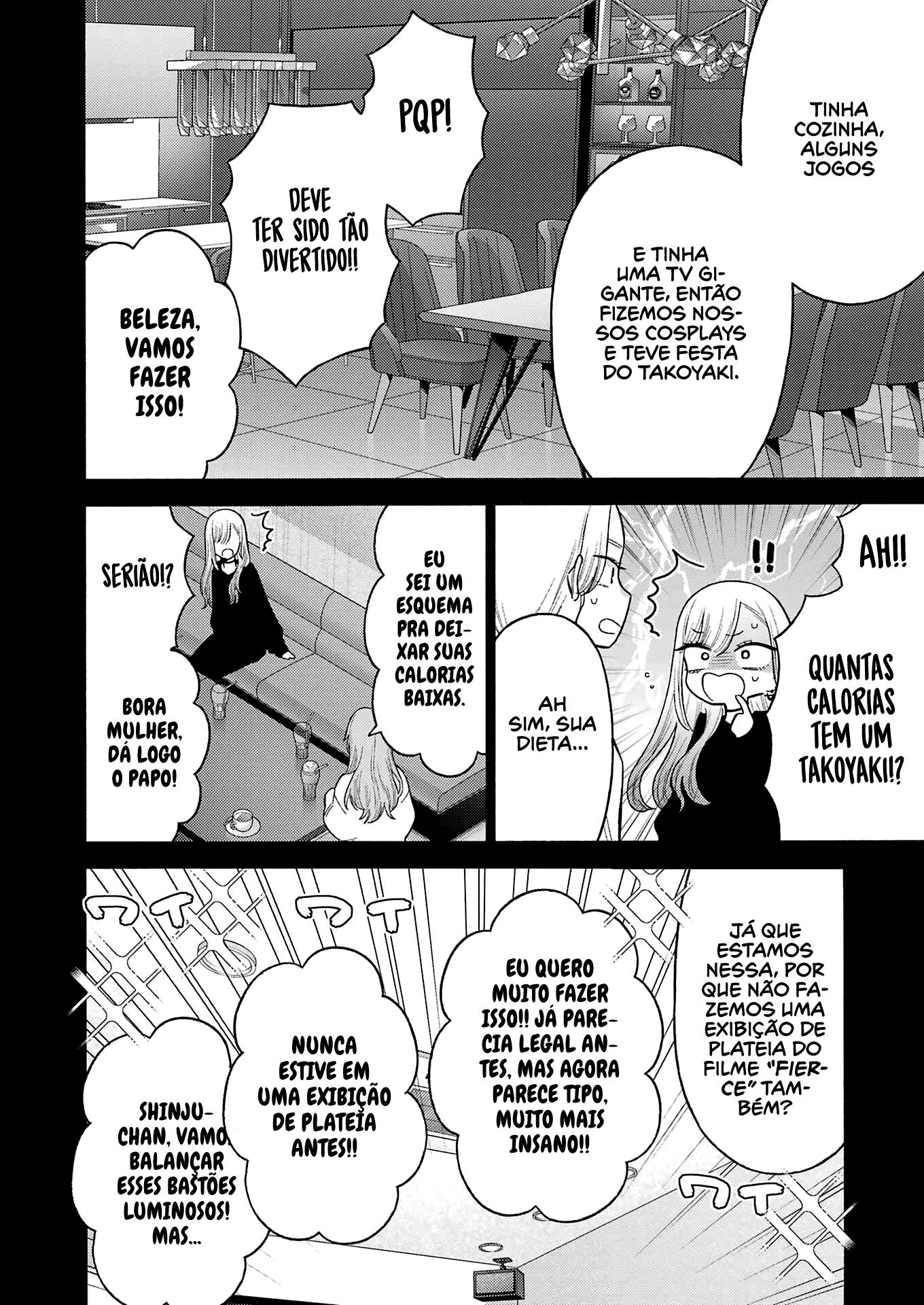 Sono Bisque Doll wa Koi wo Suru Chapter 1