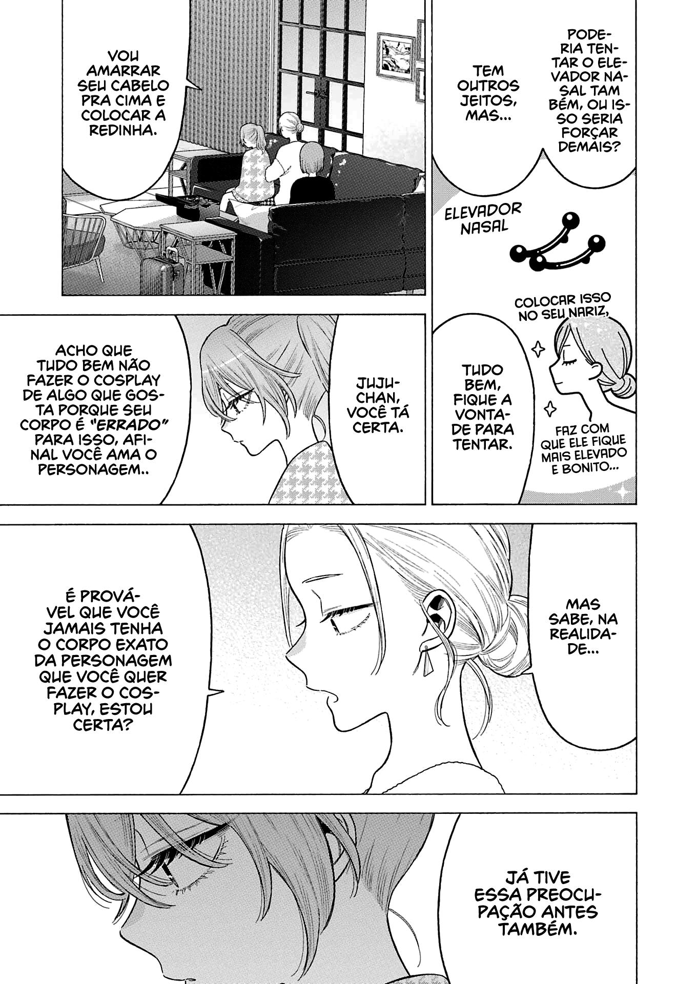 Sono Bisque Doll wa Koi wo Suru Chapter 1