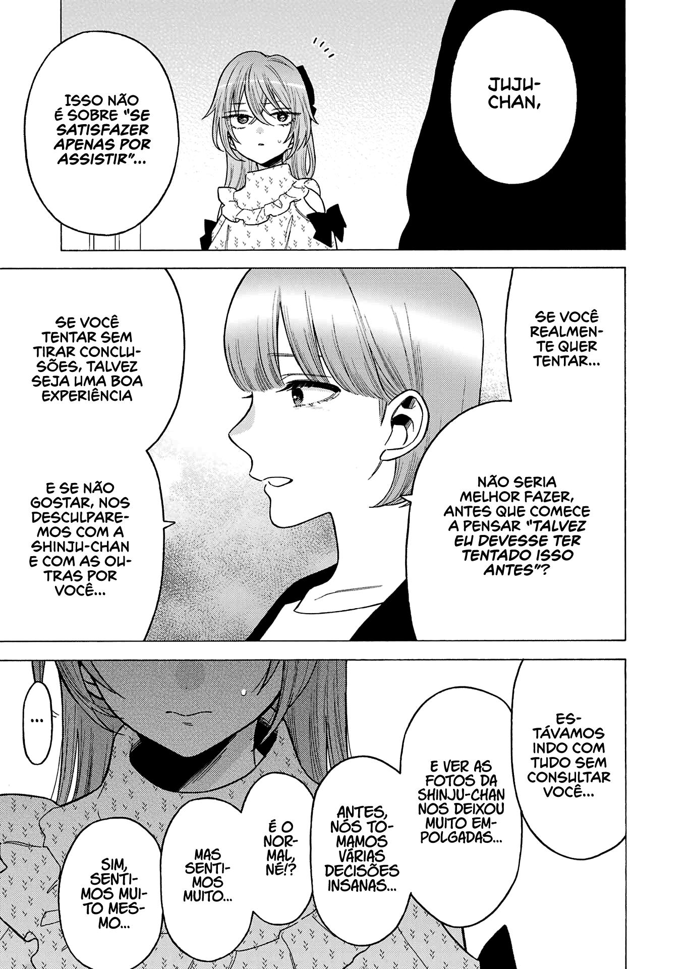 Sono Bisque Doll wa Koi wo Suru Chapter 1