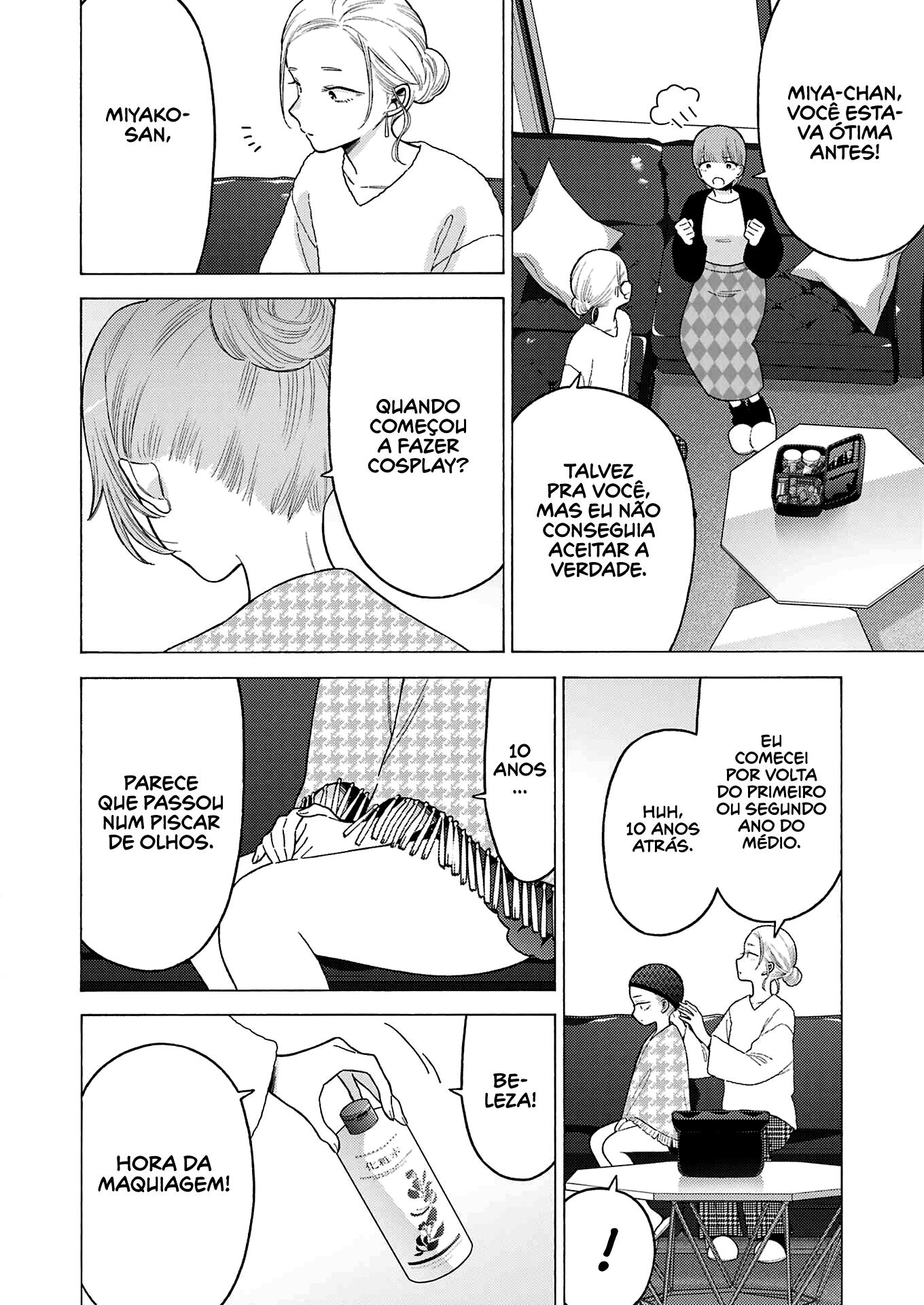 Sono Bisque Doll wa Koi wo Suru Chapter 1