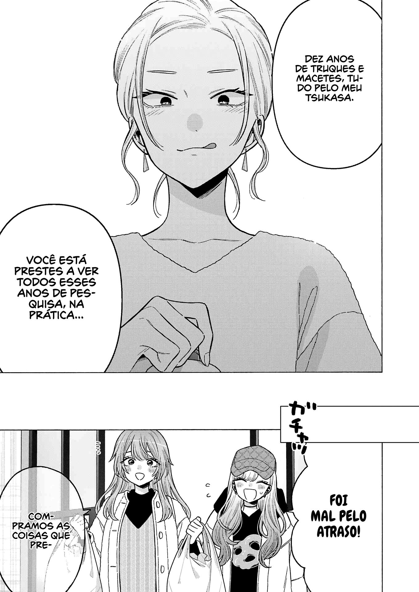 Sono Bisque Doll wa Koi wo Suru Chapter 1