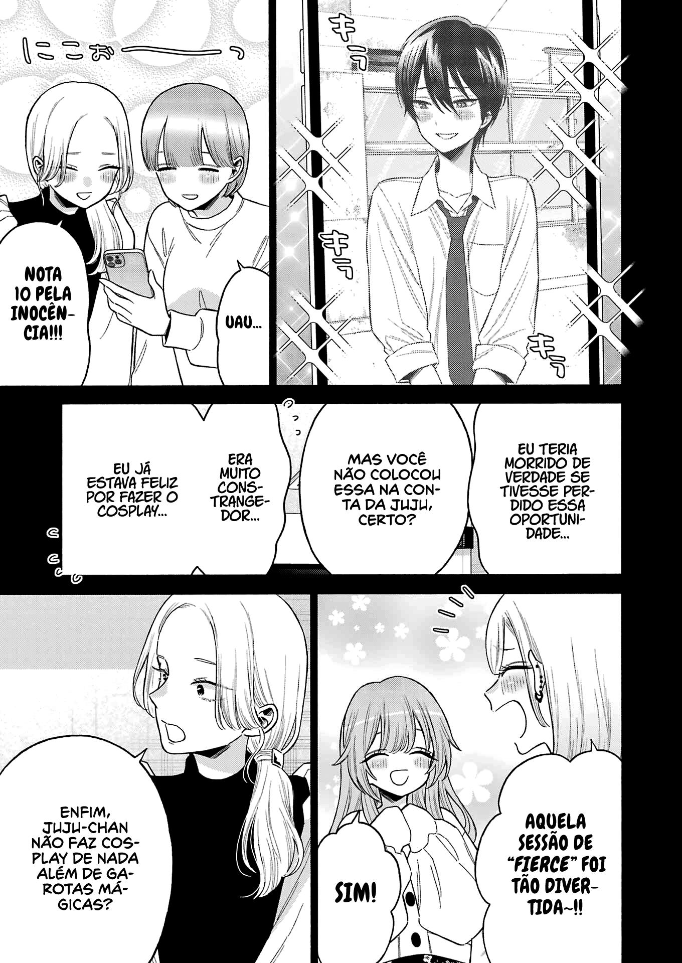 Sono Bisque Doll wa Koi wo Suru Chapter 1