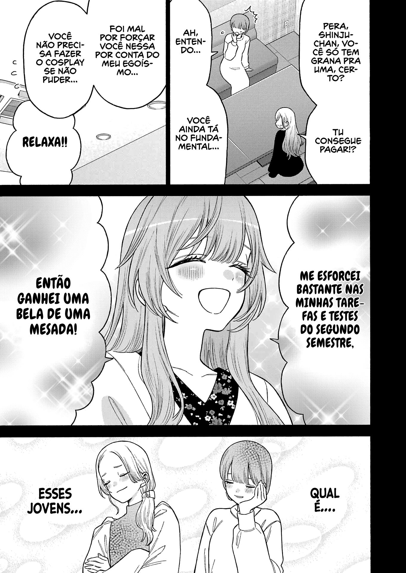 Sono Bisque Doll wa Koi wo Suru Chapter 1