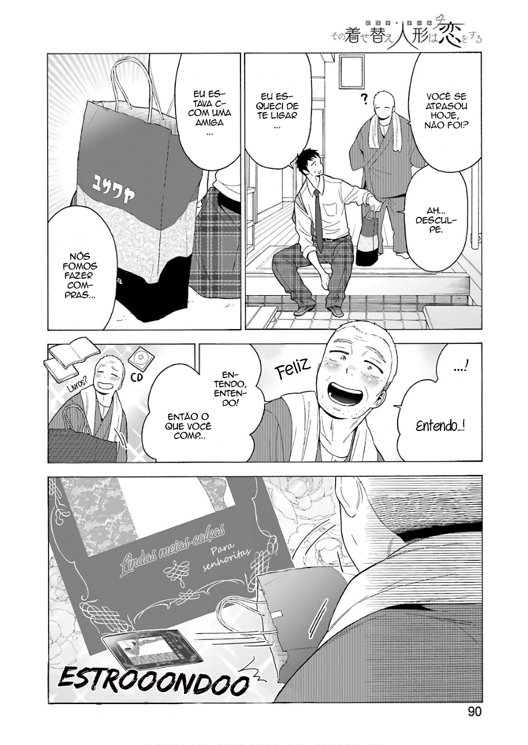 Sono Bisque Doll wa Koi wo Suru Chapter 1