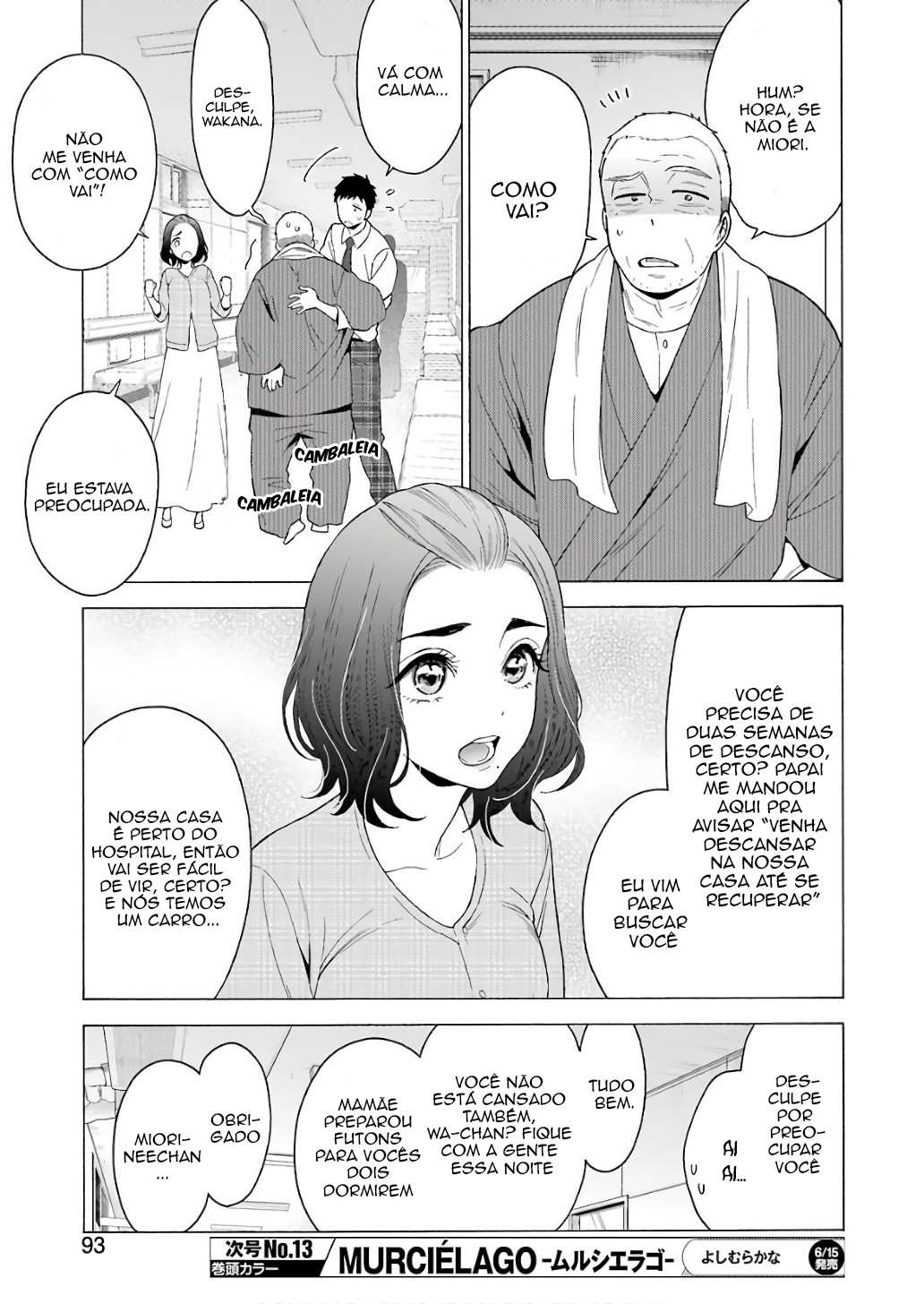 Sono Bisque Doll wa Koi wo Suru Chapter 1