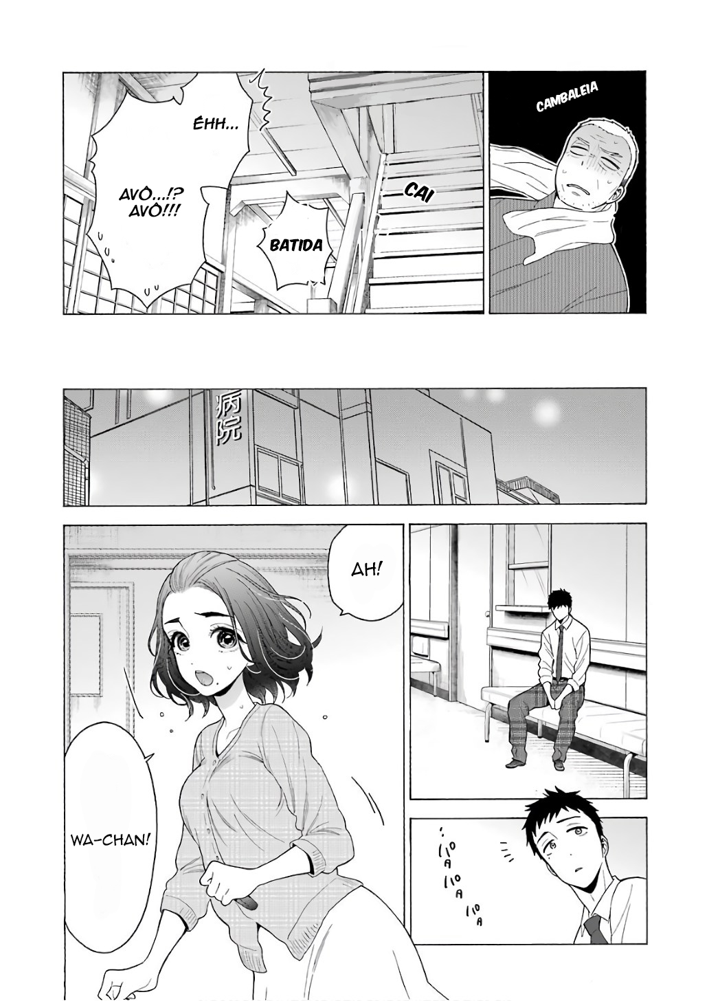 Sono Bisque Doll wa Koi wo Suru Chapter 1