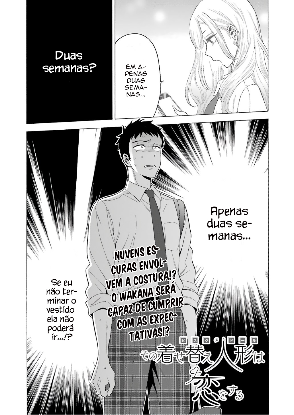 Sono Bisque Doll wa Koi wo Suru Chapter 1