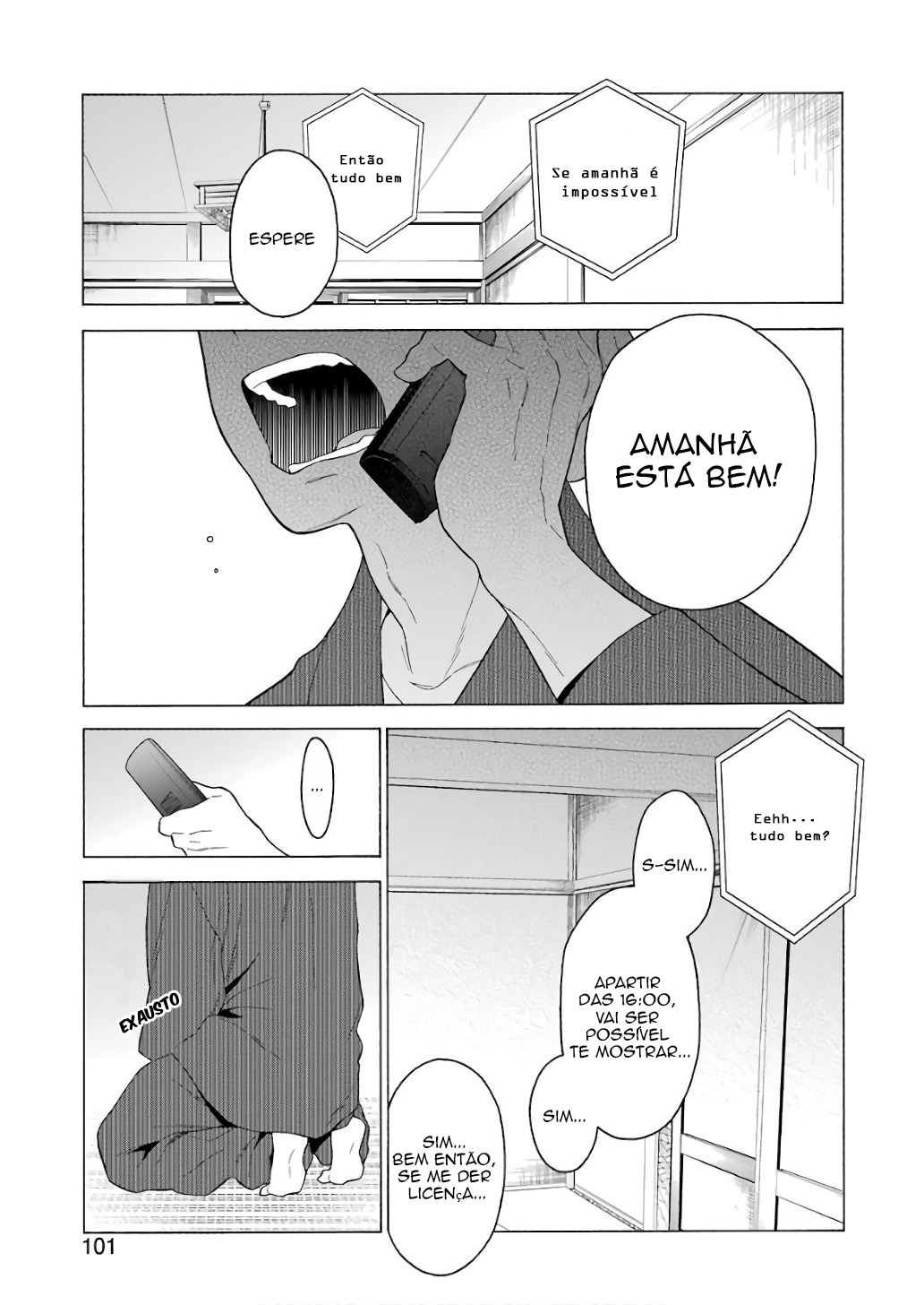 Sono Bisque Doll wa Koi wo Suru Chapter 1