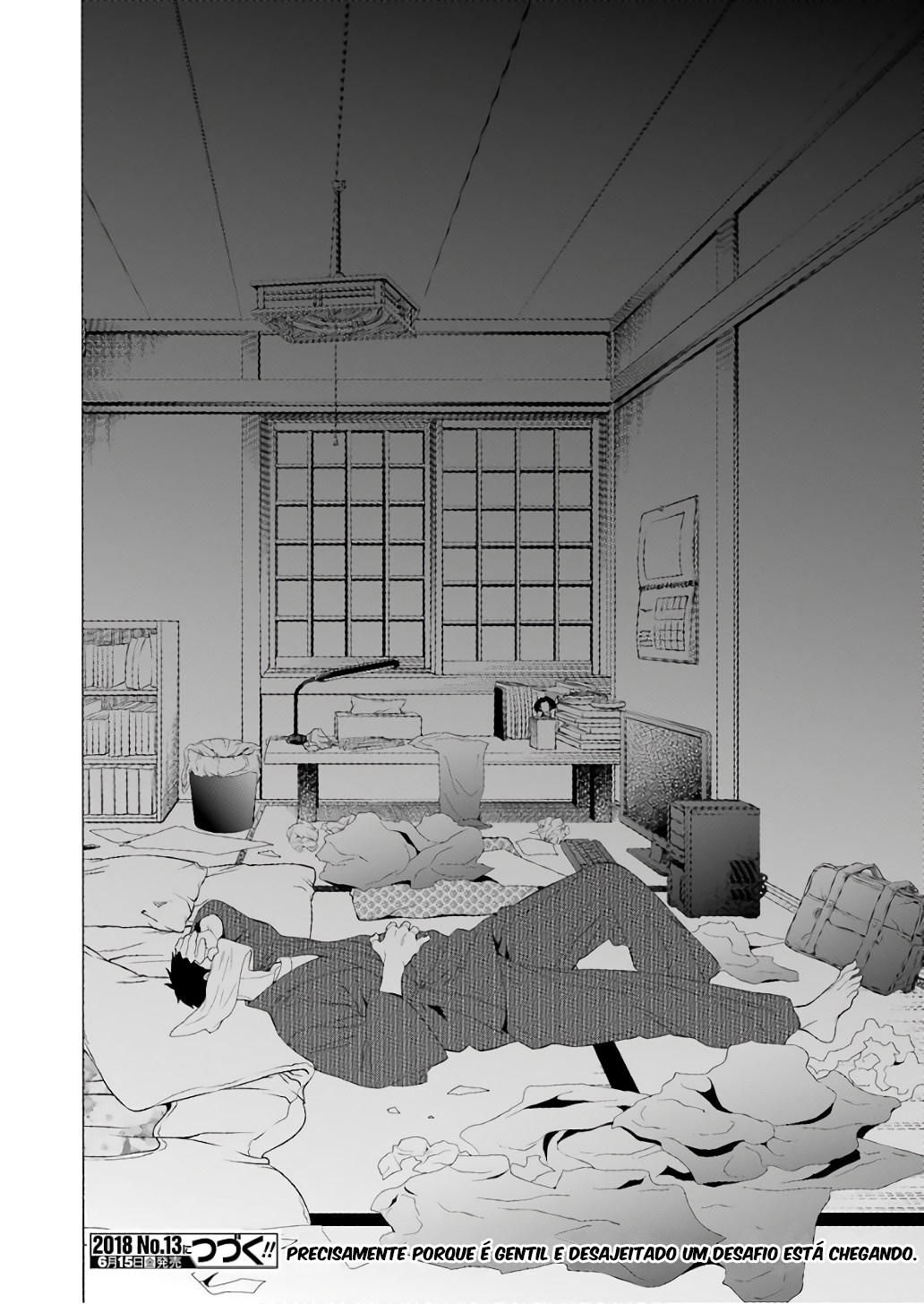 Sono Bisque Doll wa Koi wo Suru Chapter 1