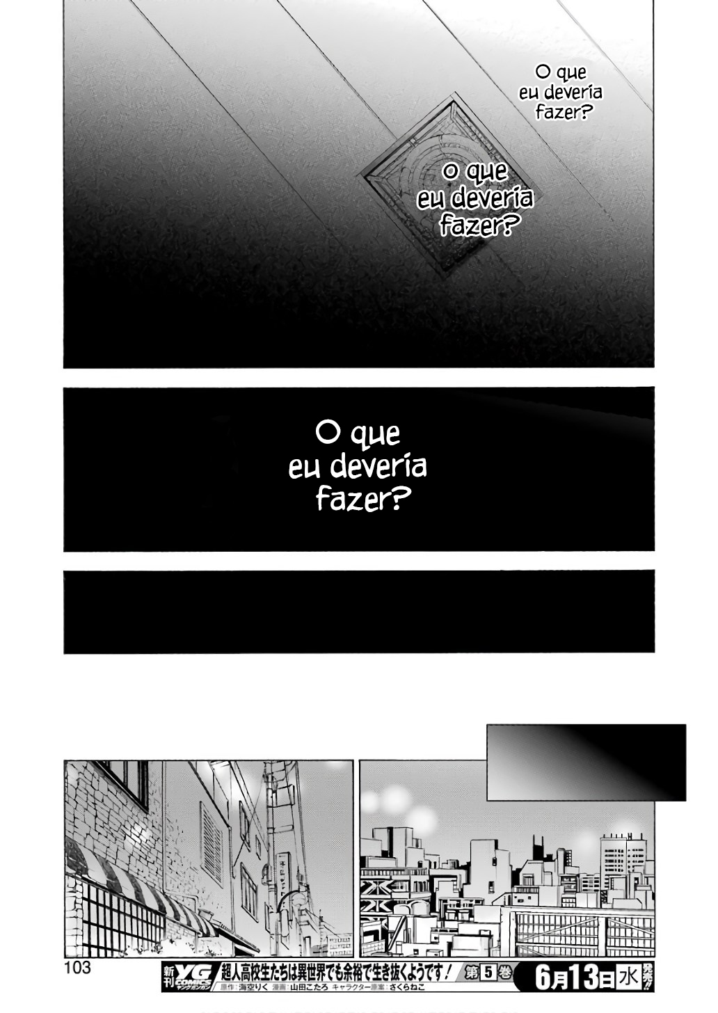 Sono Bisque Doll wa Koi wo Suru Chapter 1