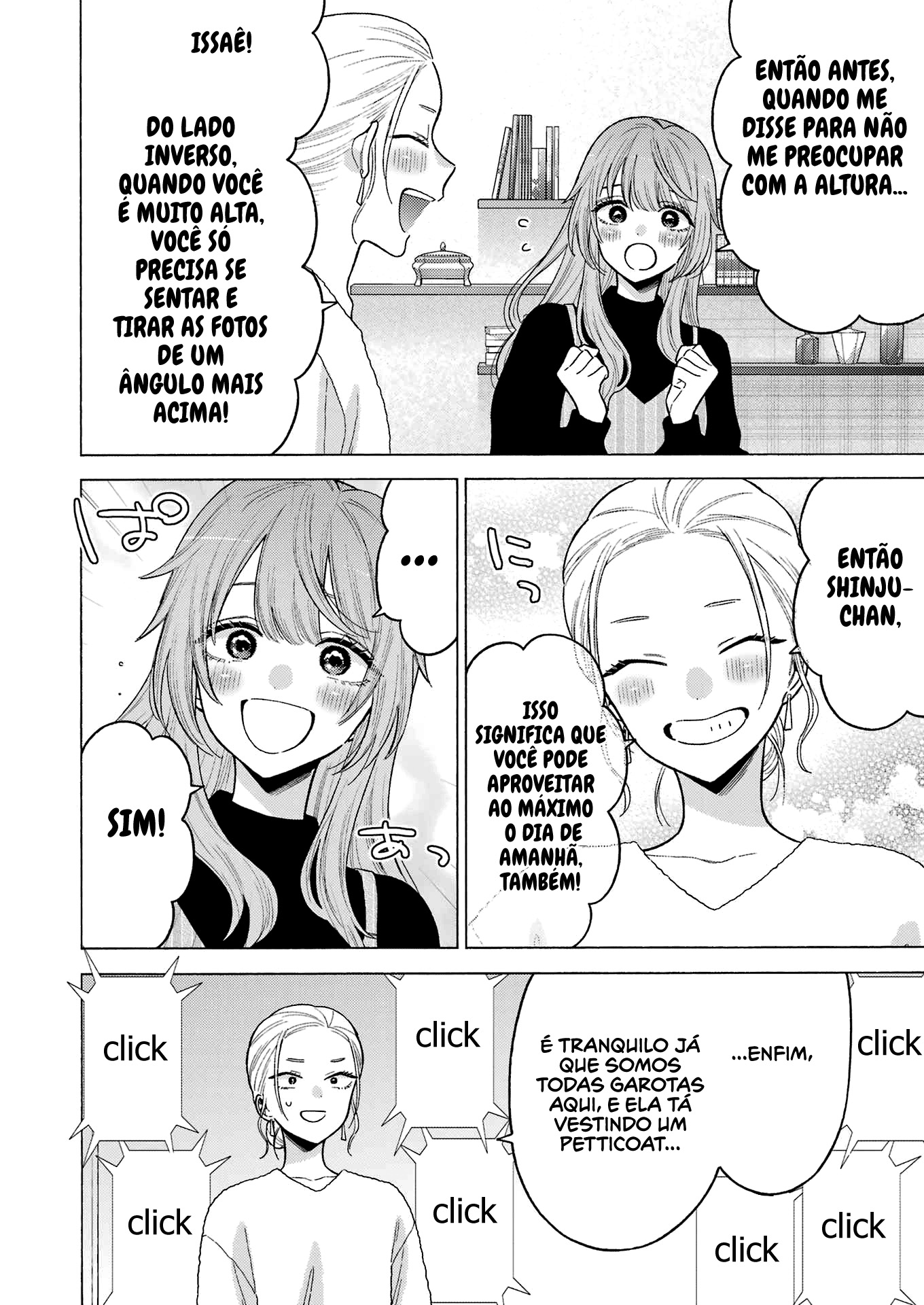 Sono Bisque Doll wa Koi wo Suru Chapter 1