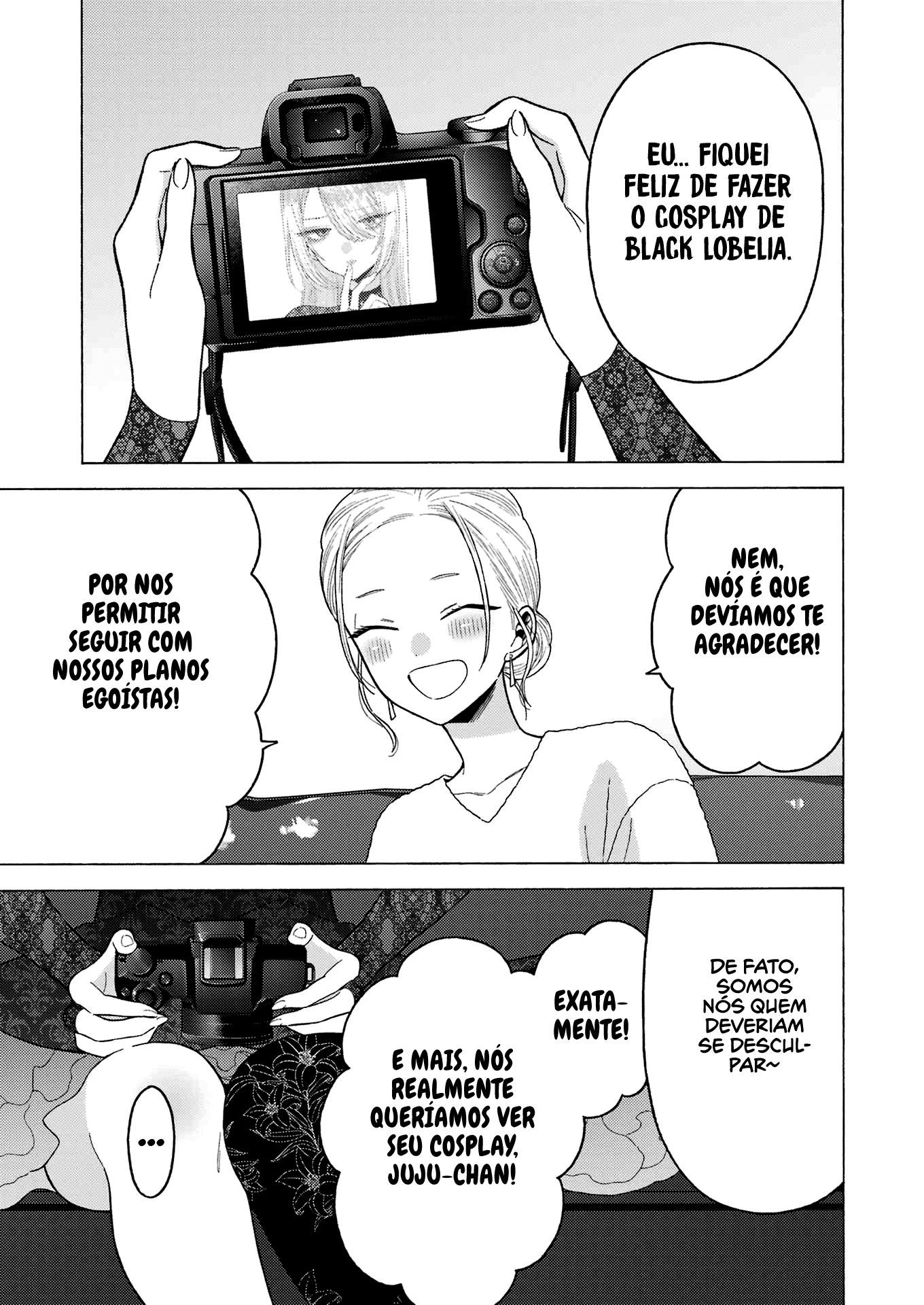 Sono Bisque Doll wa Koi wo Suru Chapter 1