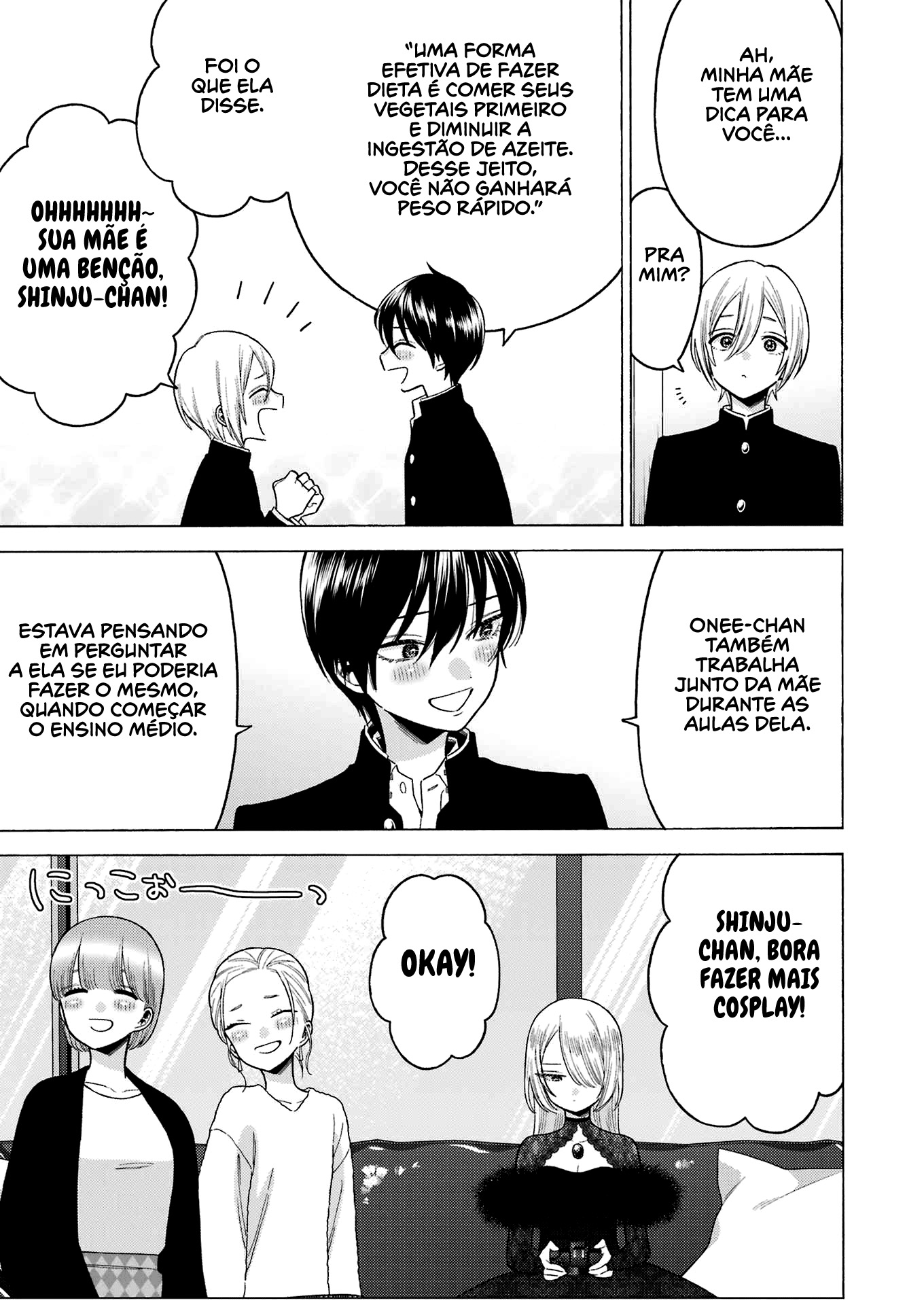 Sono Bisque Doll wa Koi wo Suru Chapter 1