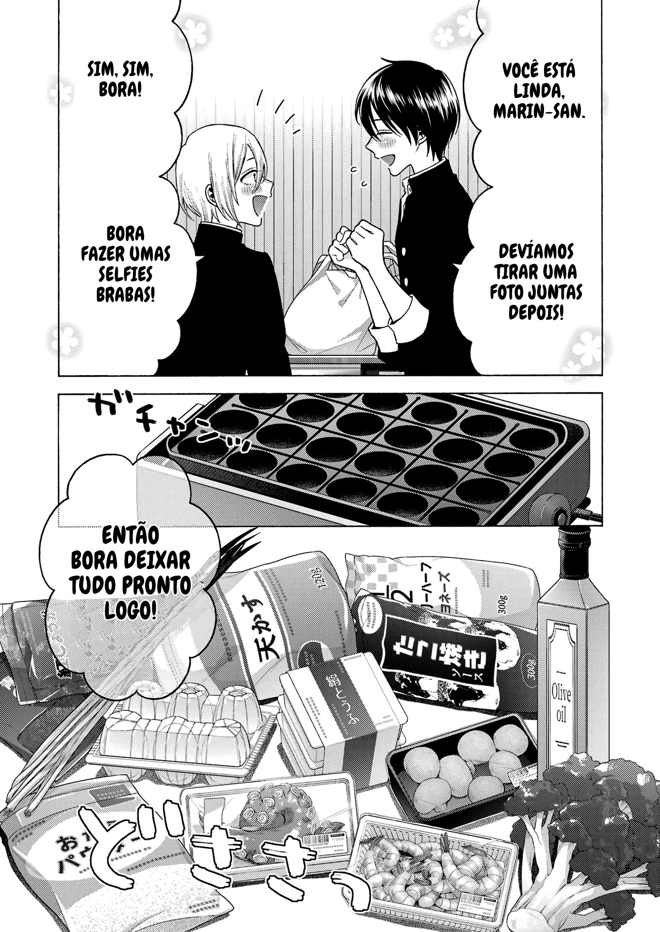Sono Bisque Doll wa Koi wo Suru Chapter 1