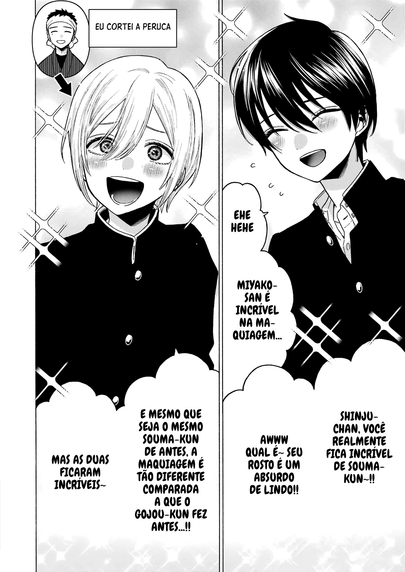 Sono Bisque Doll wa Koi wo Suru Chapter 1