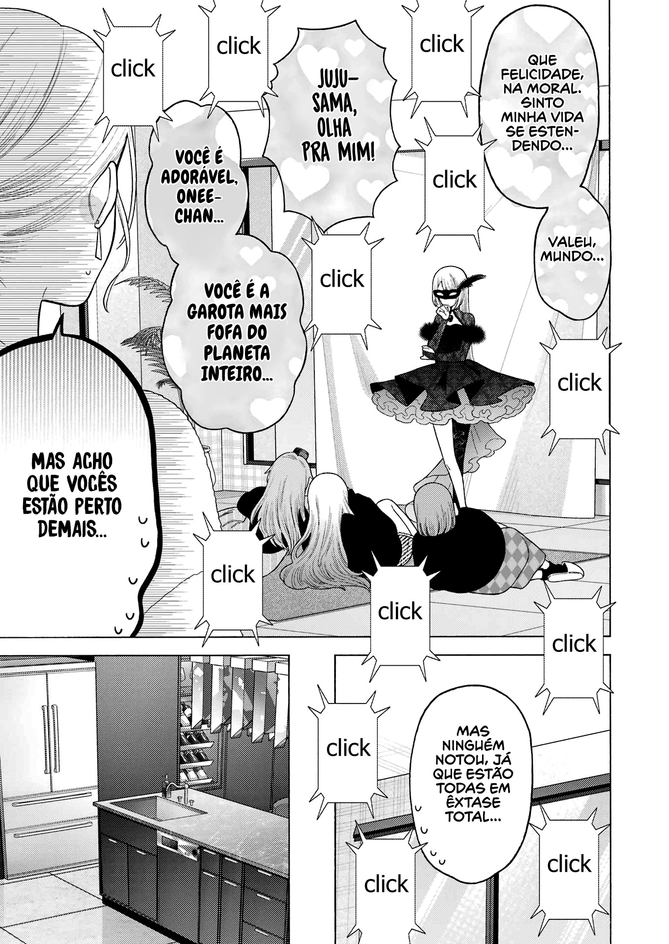Sono Bisque Doll wa Koi wo Suru Chapter 1