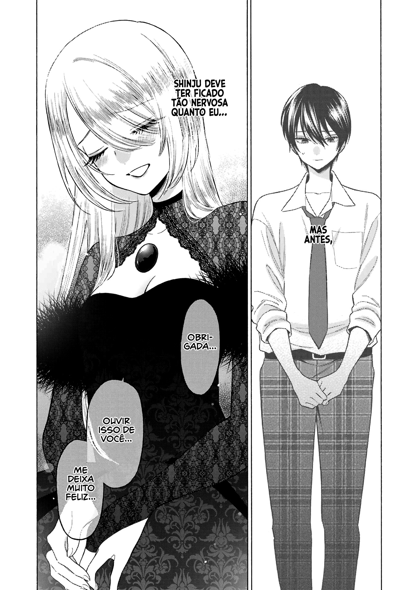 Sono Bisque Doll wa Koi wo Suru Chapter 1