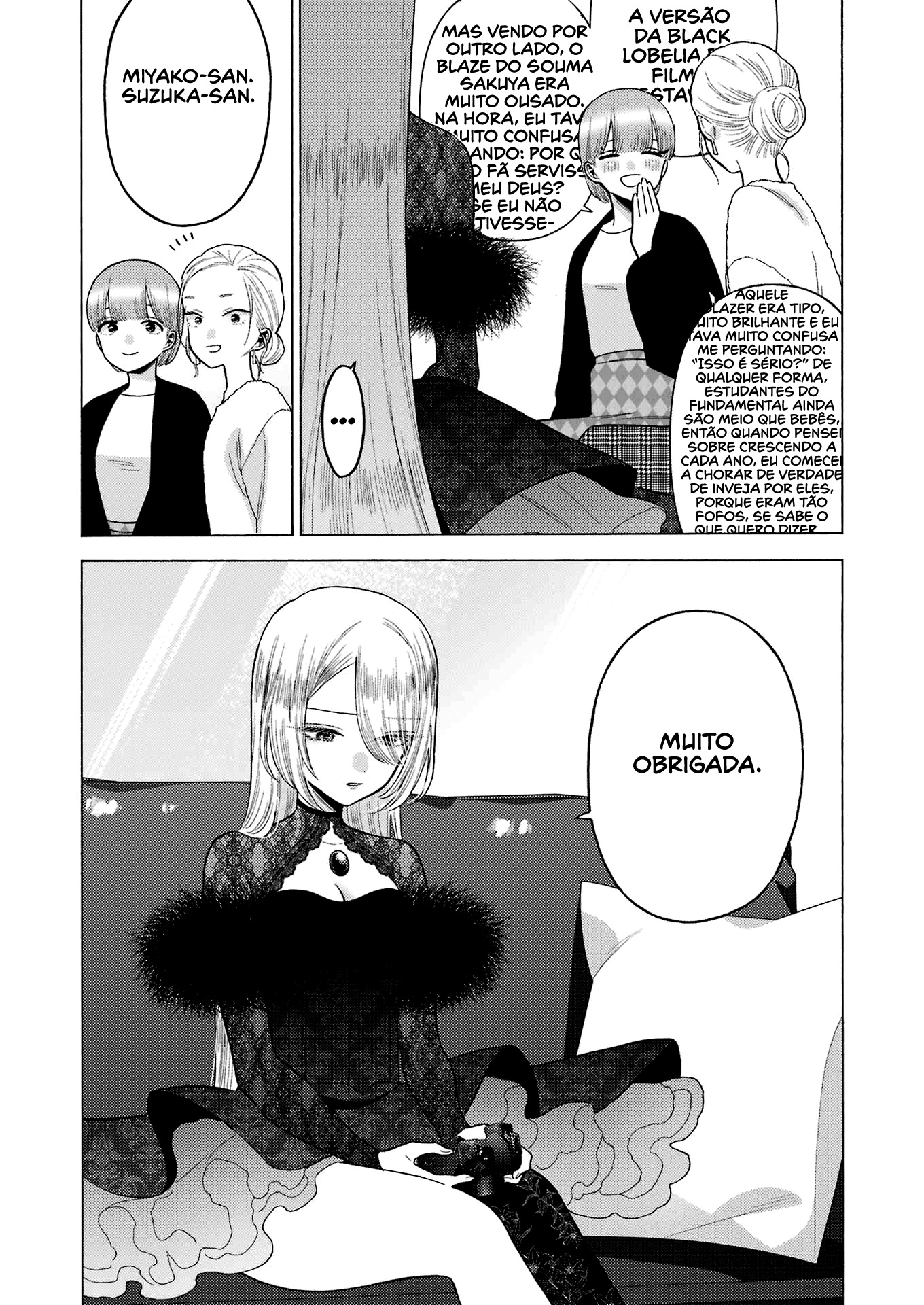 Sono Bisque Doll wa Koi wo Suru Chapter 1
