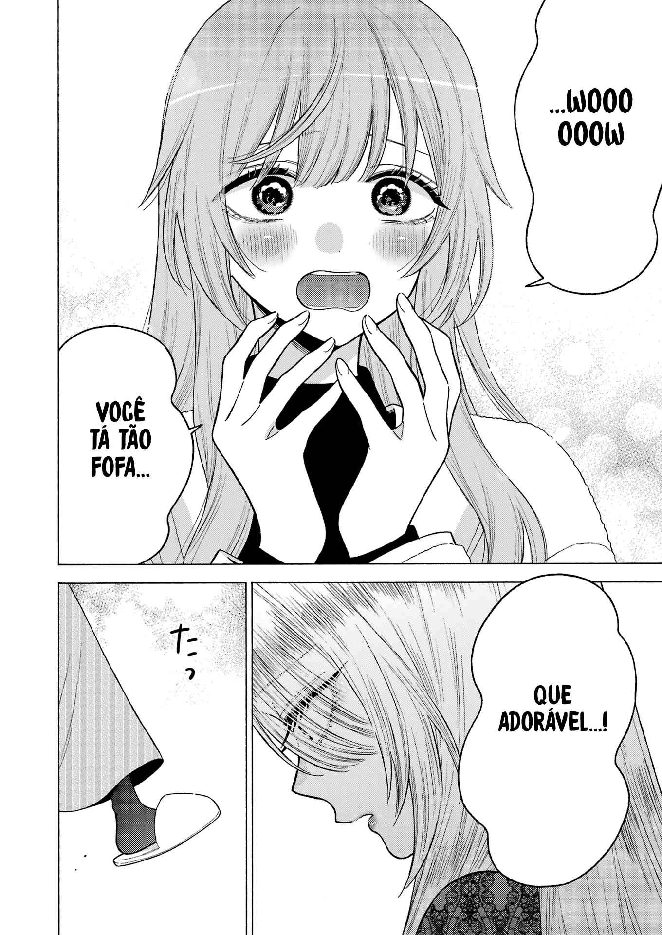 Sono Bisque Doll wa Koi wo Suru Chapter 1