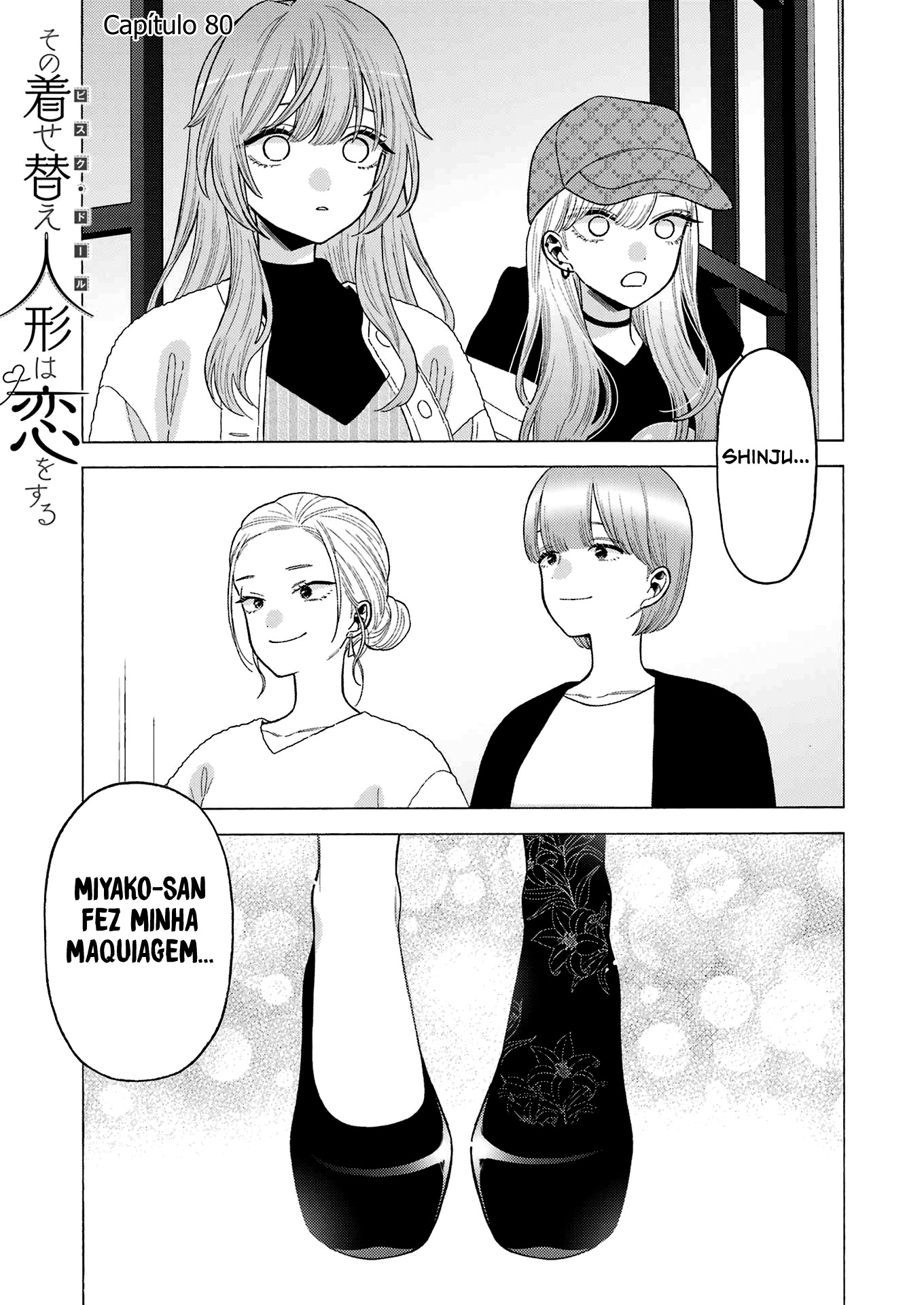 Sono Bisque Doll wa Koi wo Suru Chapter 1