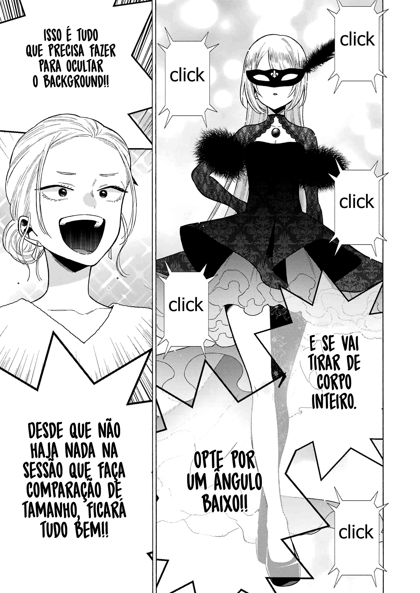 Sono Bisque Doll wa Koi wo Suru Chapter 1