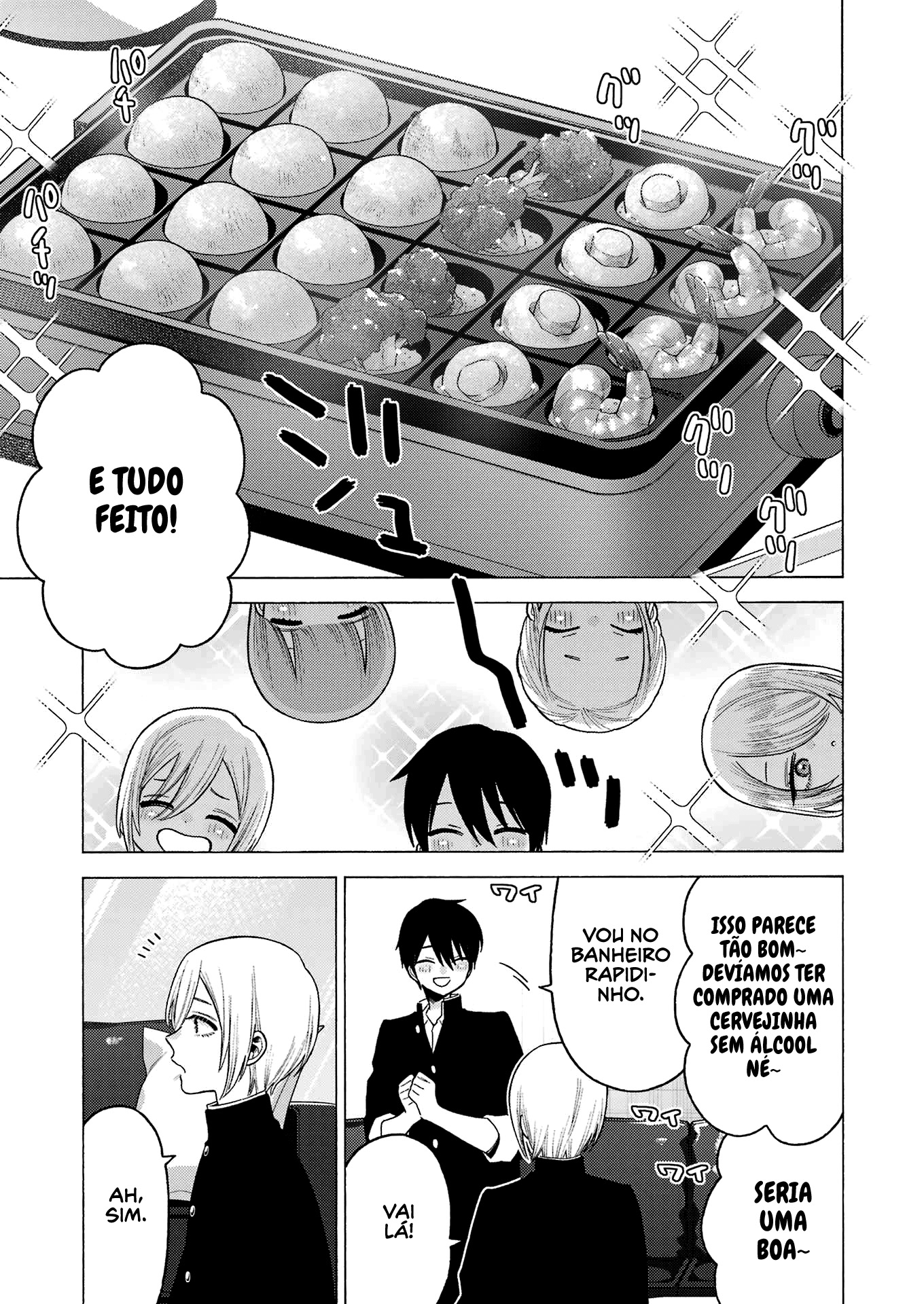 Sono Bisque Doll wa Koi wo Suru Chapter 1