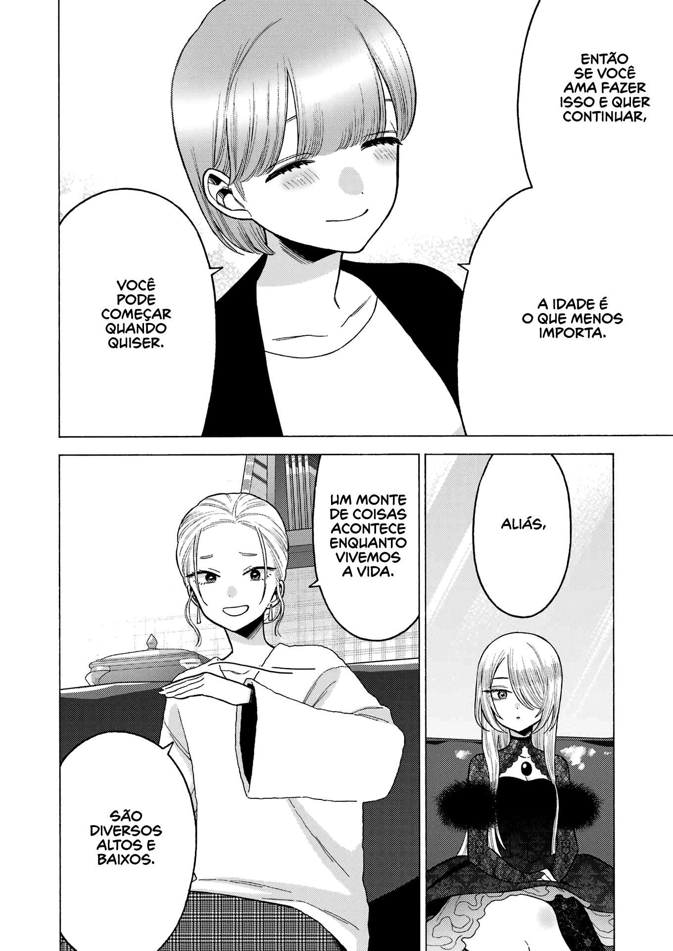 Sono Bisque Doll wa Koi wo Suru Chapter 1
