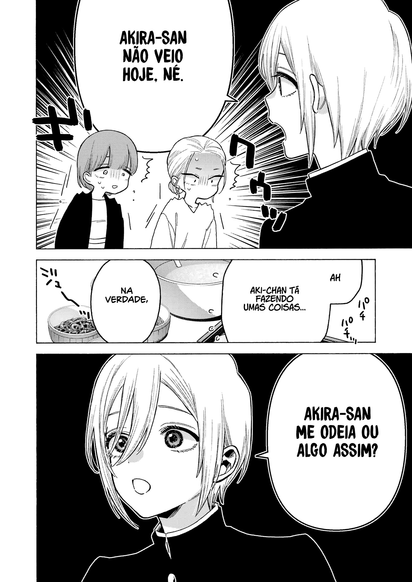 Sono Bisque Doll wa Koi wo Suru Chapter 1