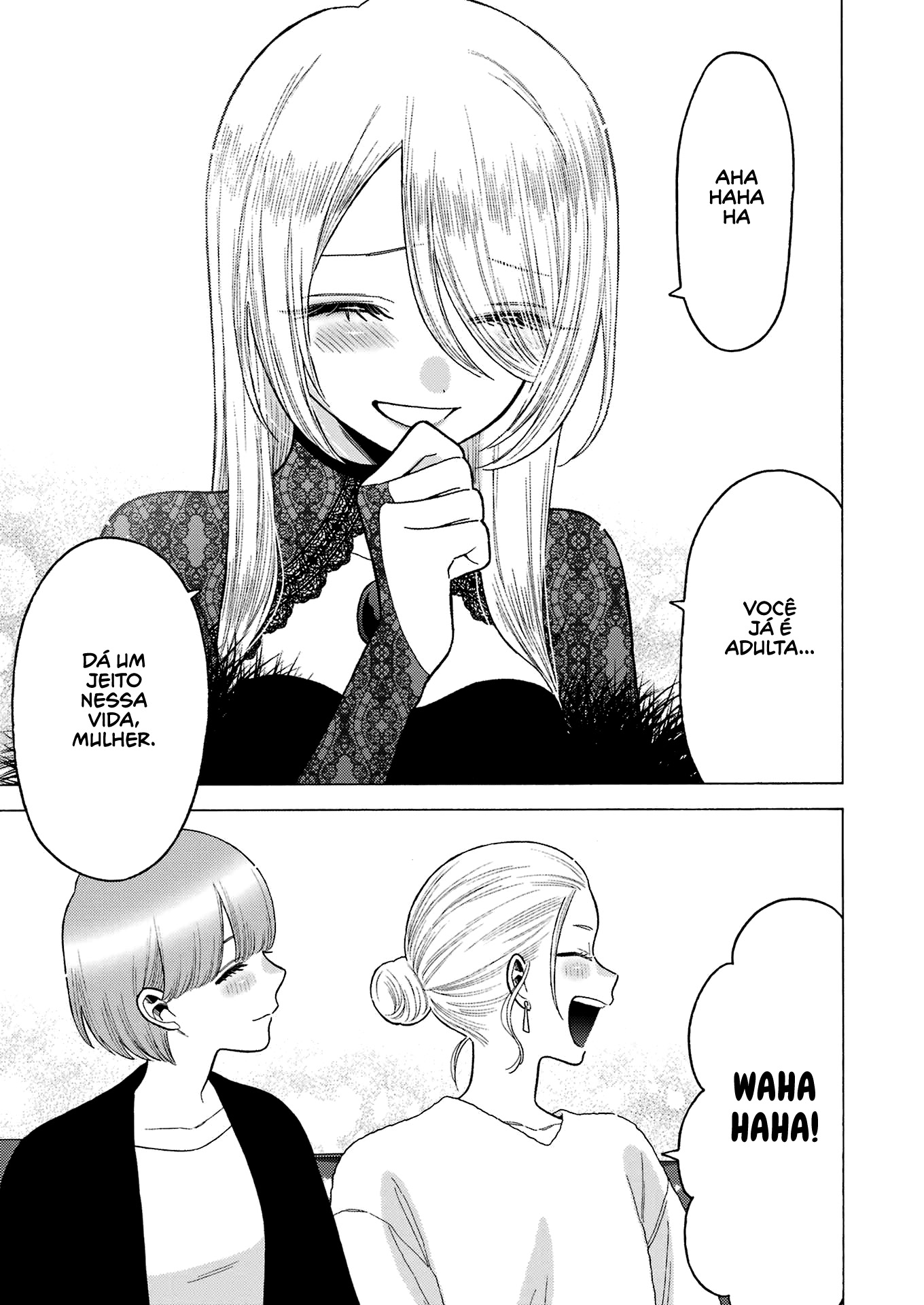 Sono Bisque Doll wa Koi wo Suru Chapter 1